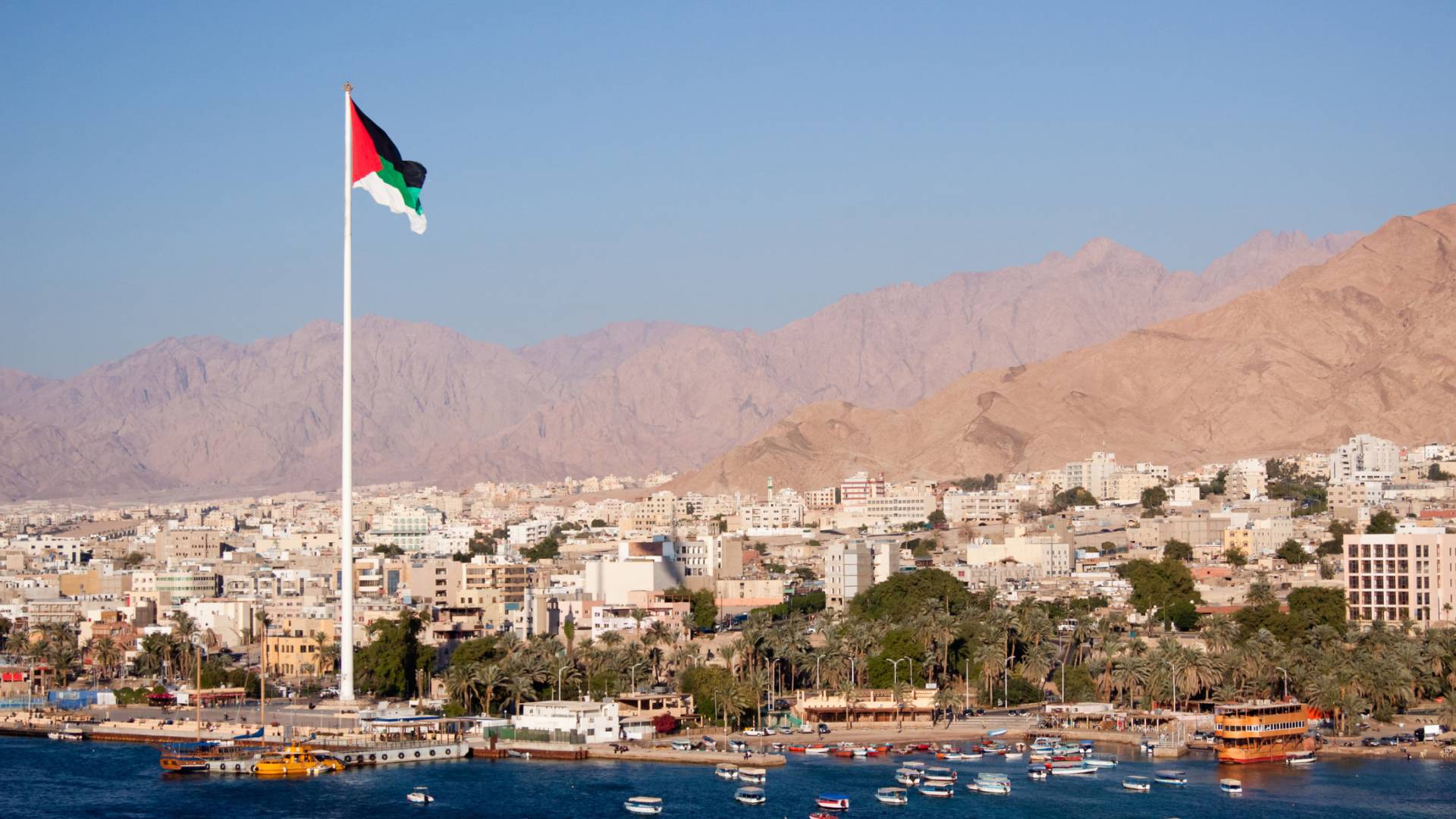 محافظة العقبة