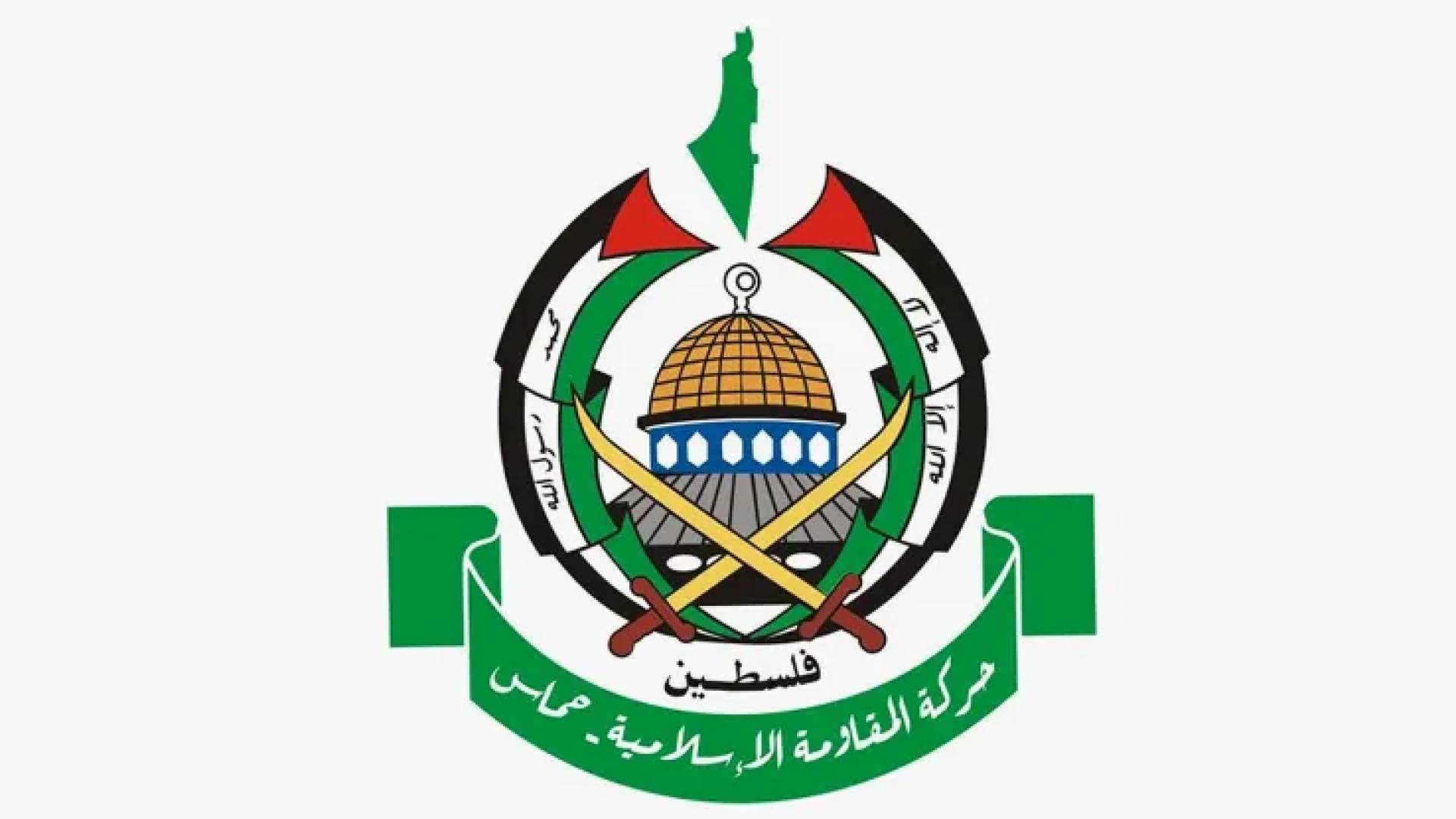شعار حركة حماس