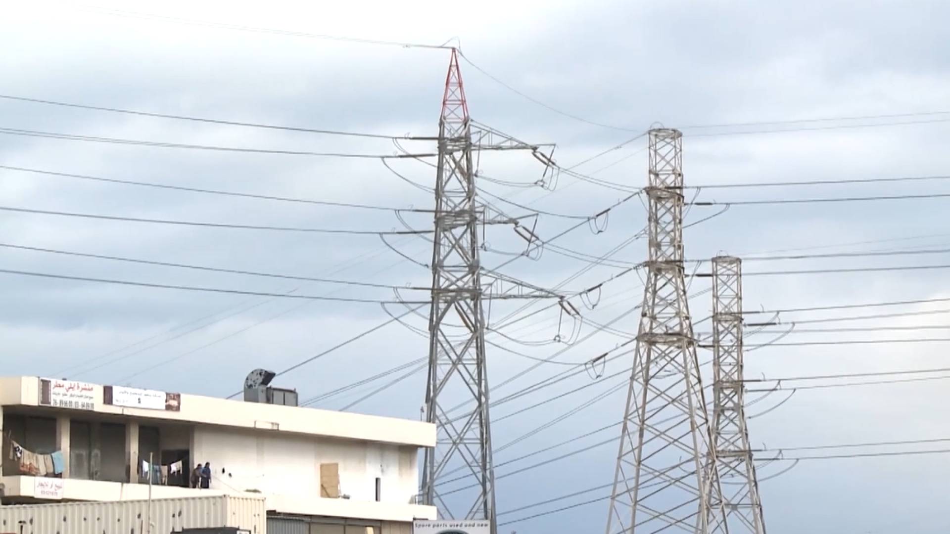 أعمدة كهرباء