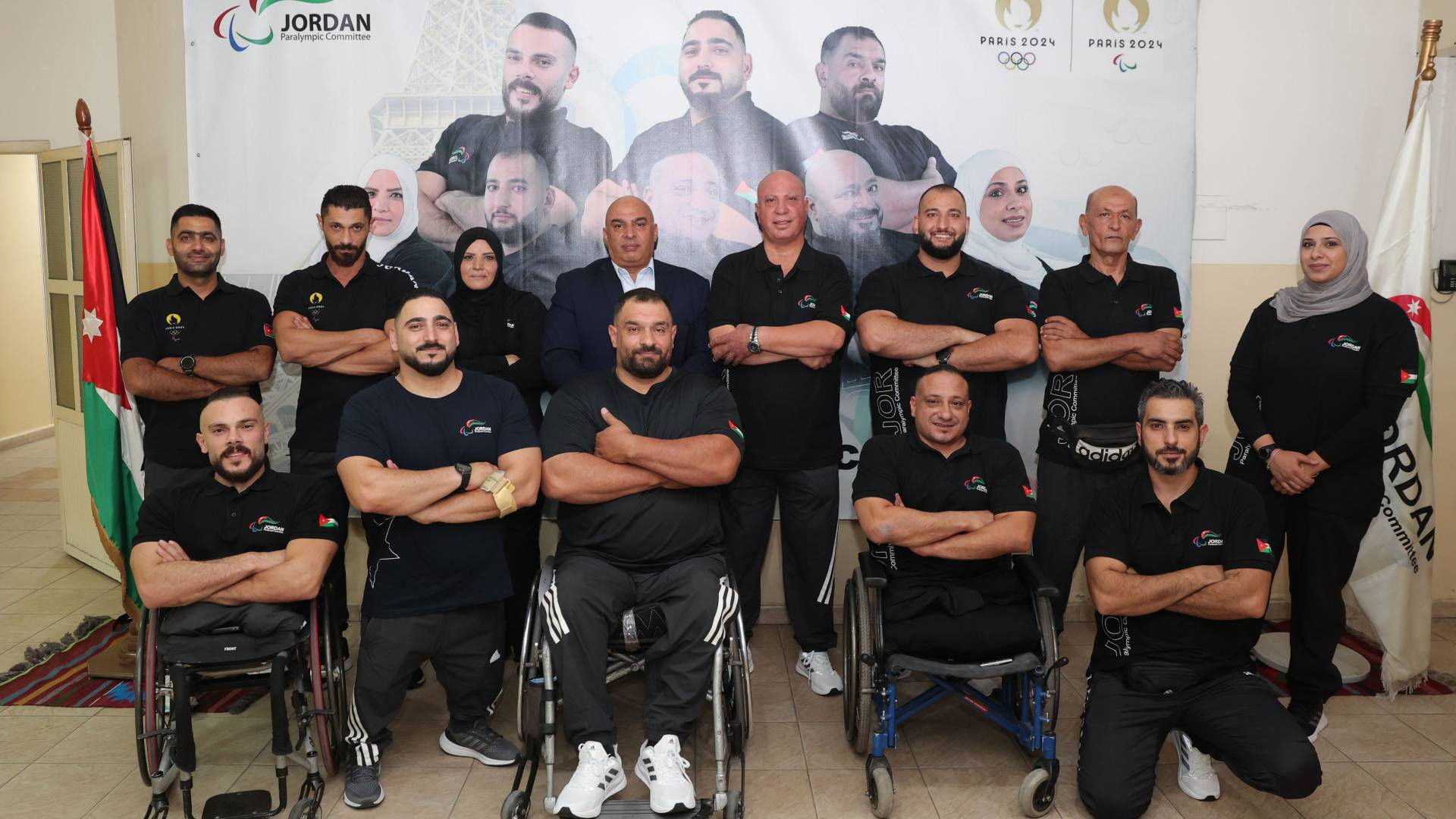 البعثة الأردنية البارالمبية