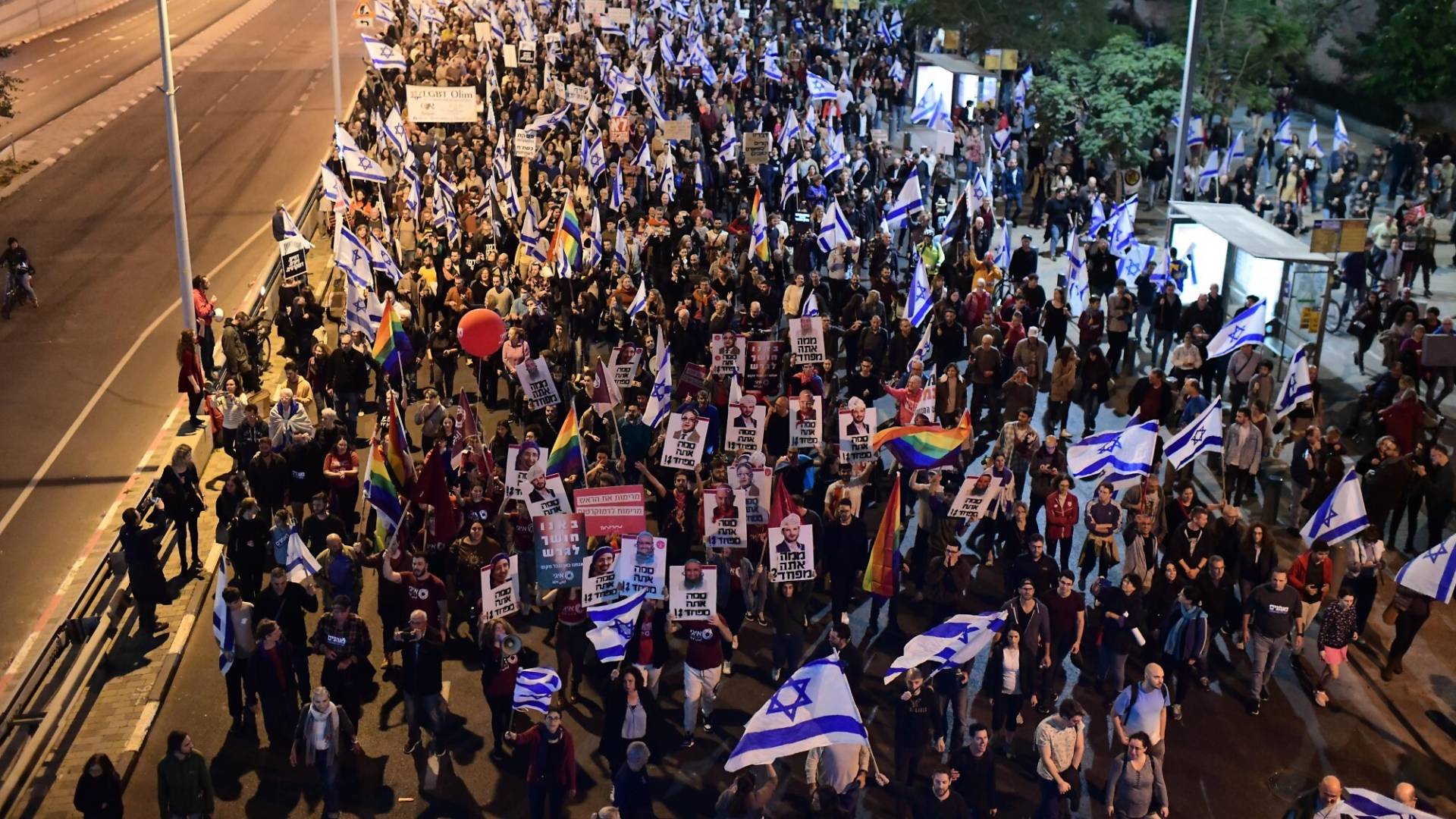 متظاهرون في تل أبيب - أرشيفية