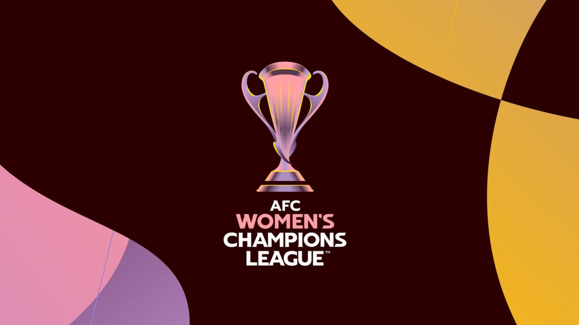 شعار البطولة