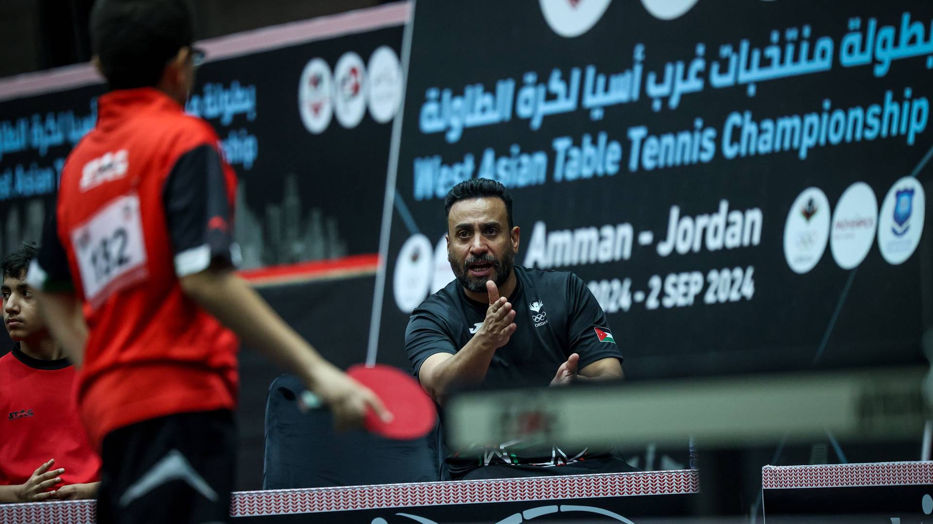 بطولة غرب آسيا لكرة الطاولة للمنتخبات