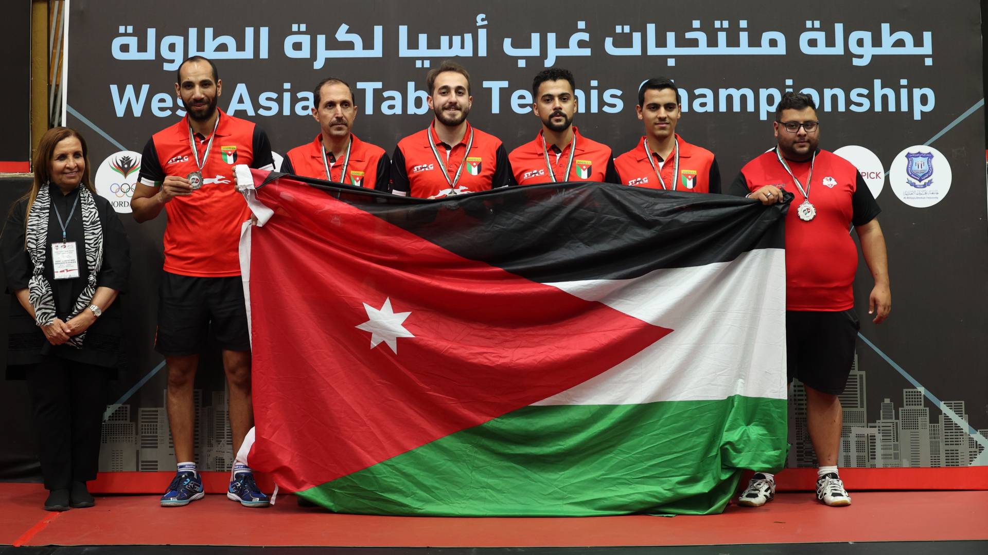 المنتخب الوطني