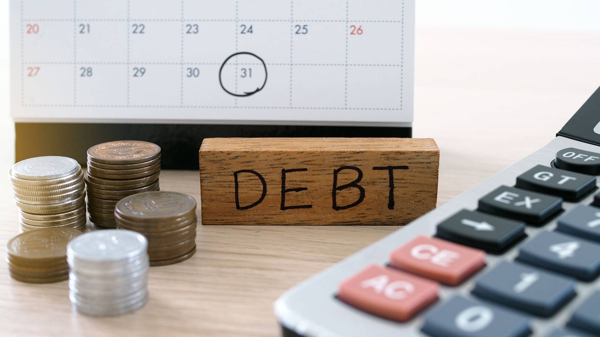 مديونية - تعبيرية