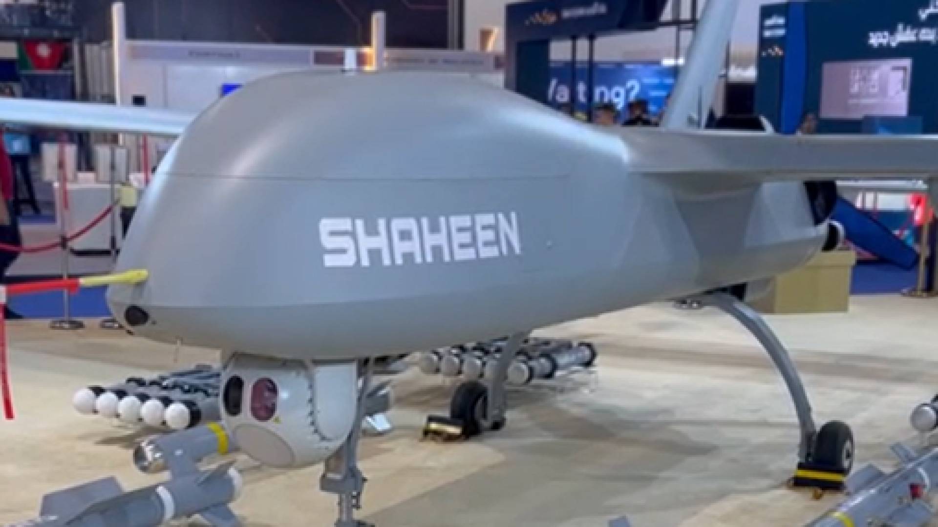 طائرة منظومة الشاهين