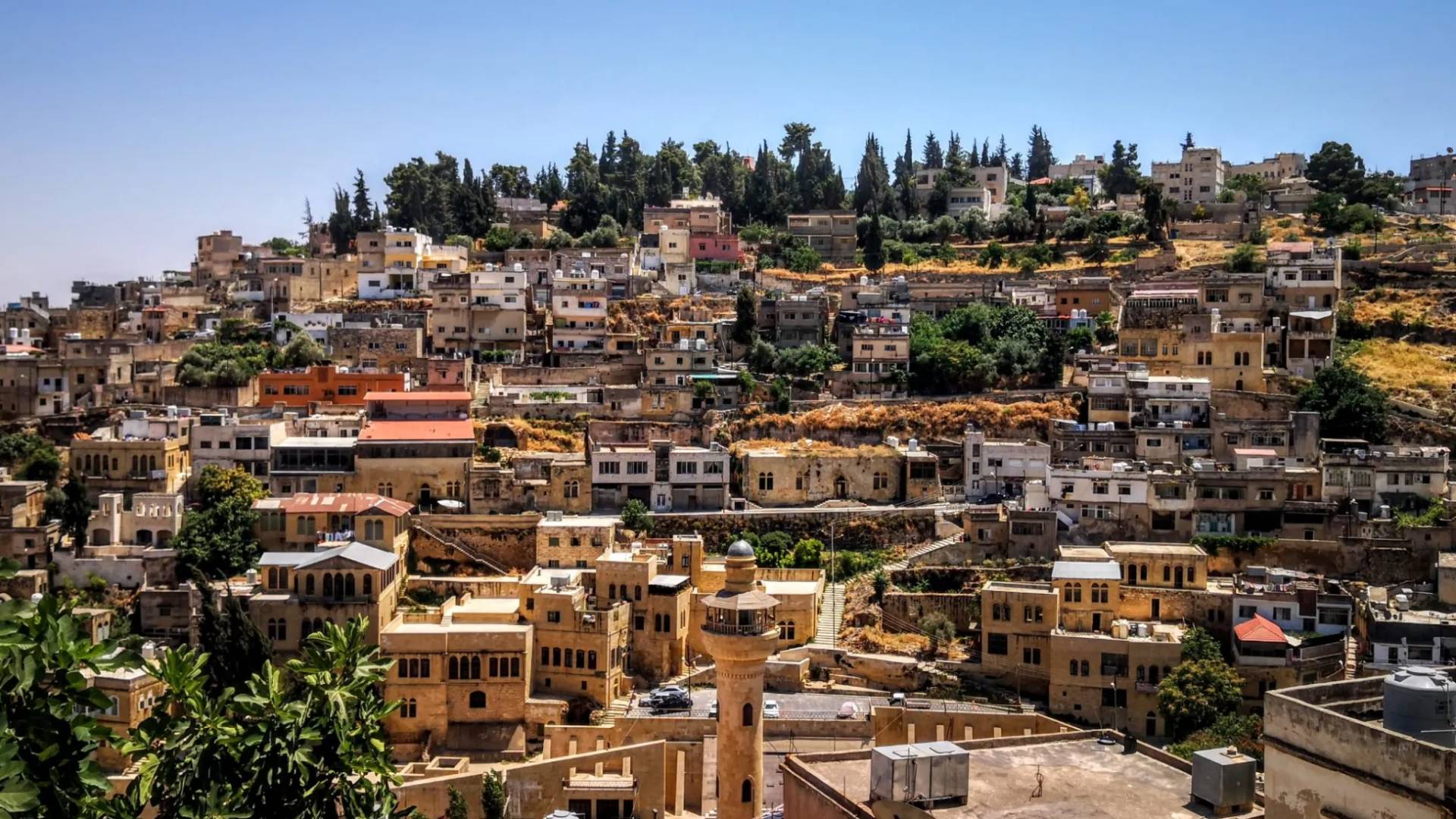 جانب من مدينة السلط