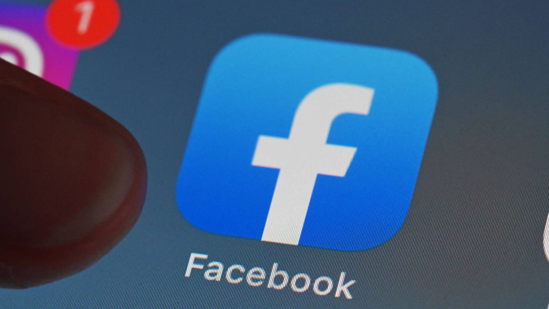 شعار فيسبوك