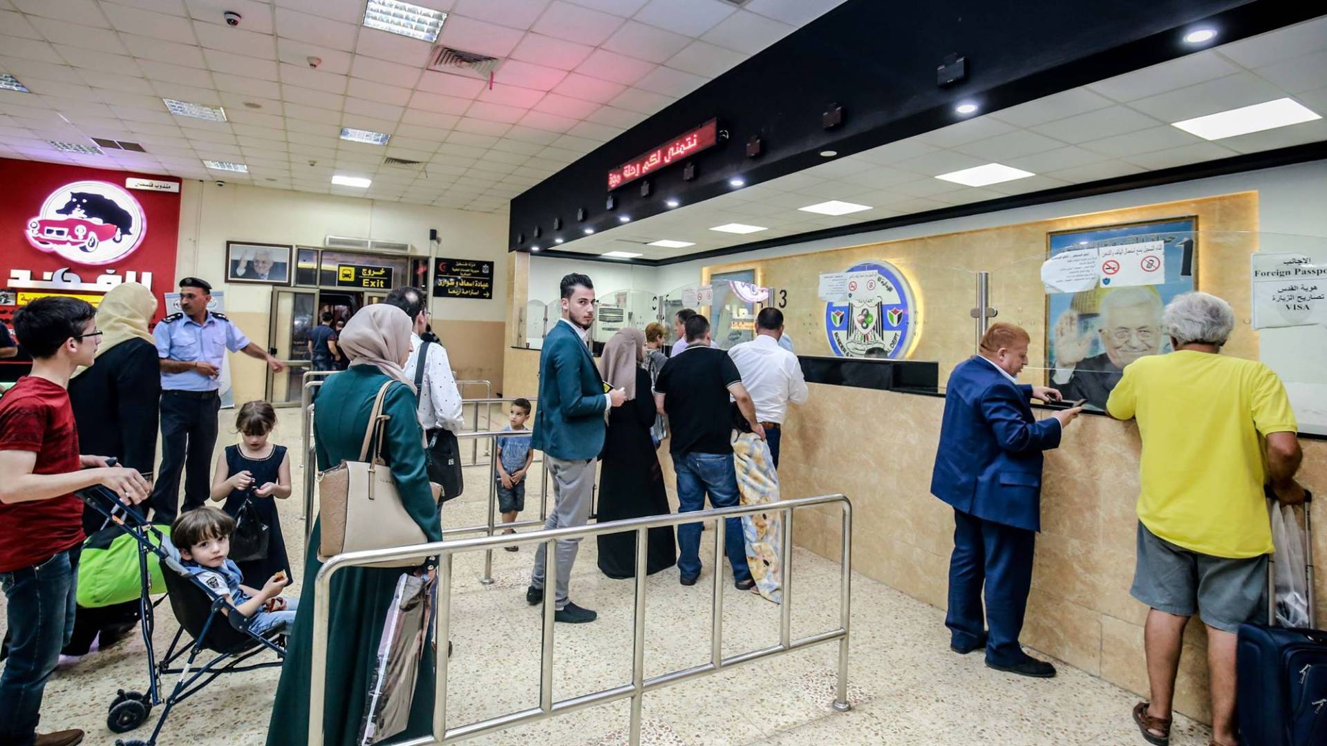 معبر الكرامة