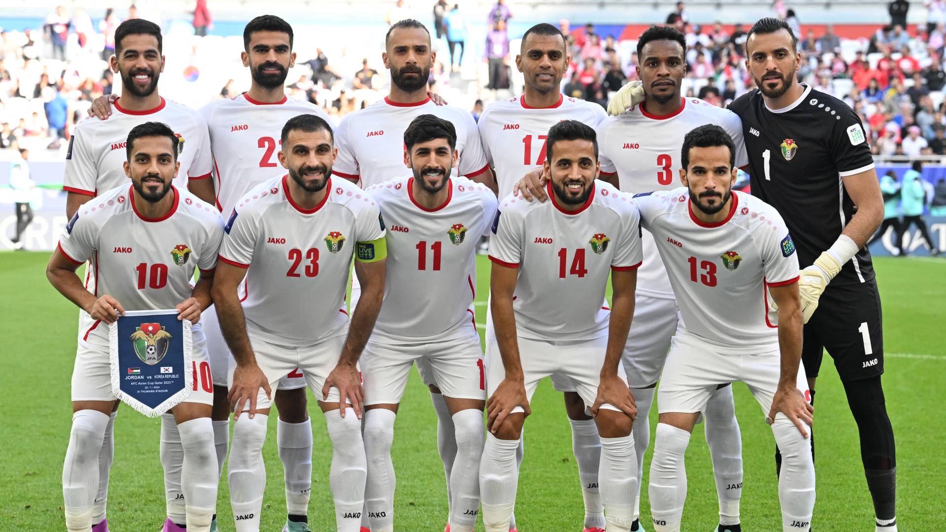 المنتخب الوطني