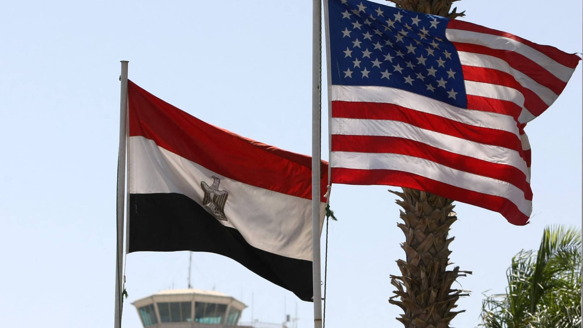 علما الولايات المتحدة ومصر