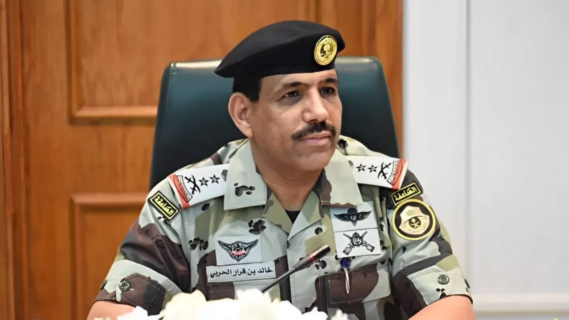 مدير الأمن العام في السعودية سابقا خالد بن قرار الحربي
