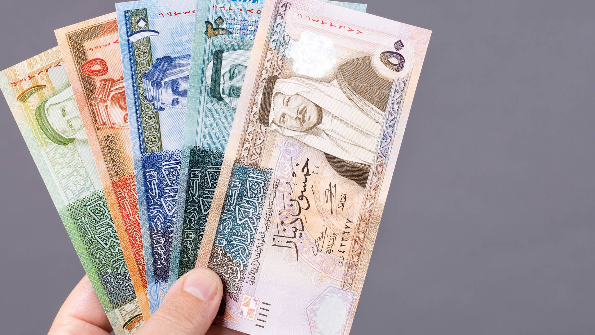 أوراق نقد أردنية