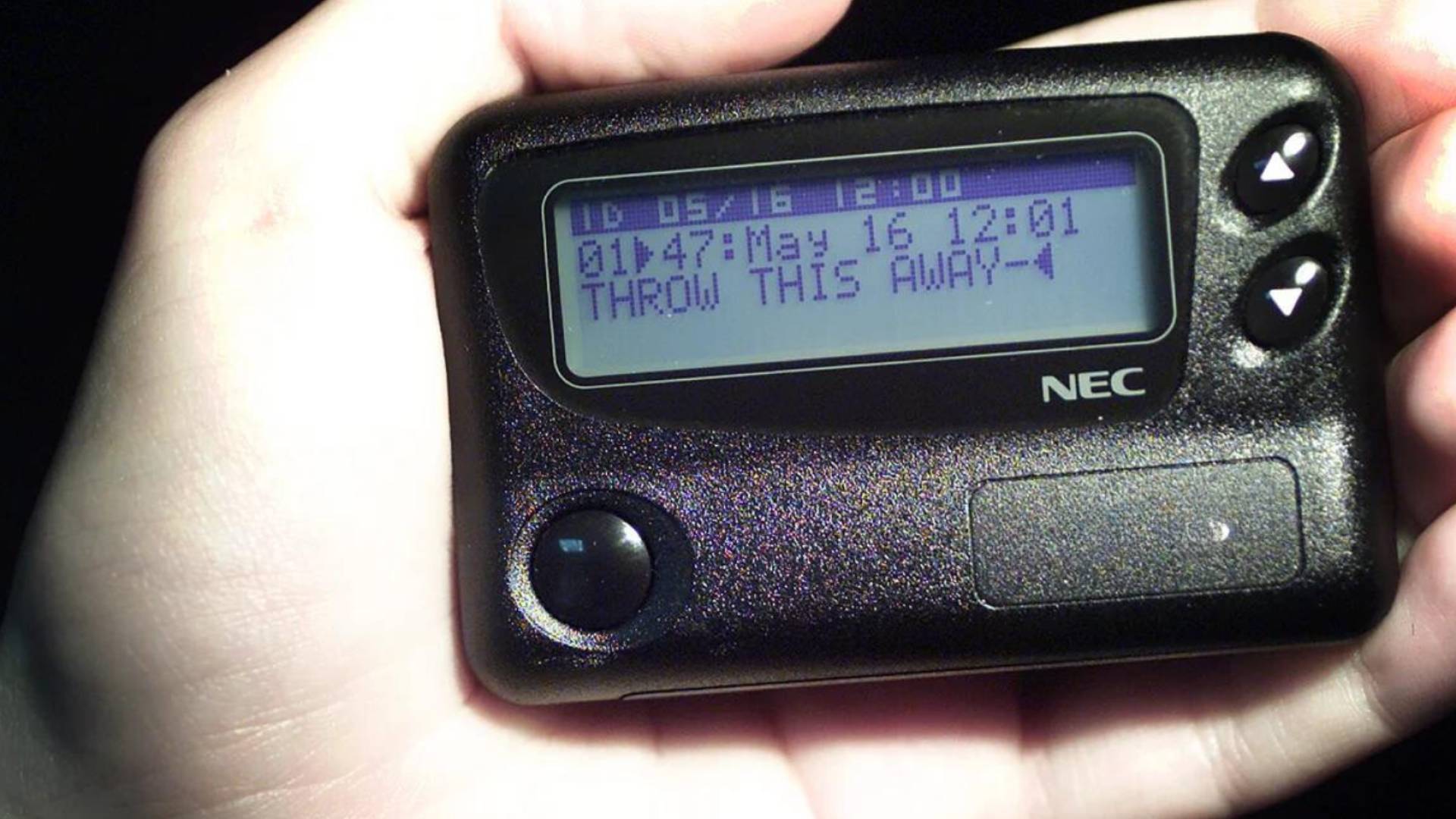 صورة تظهر جهاز بيجر