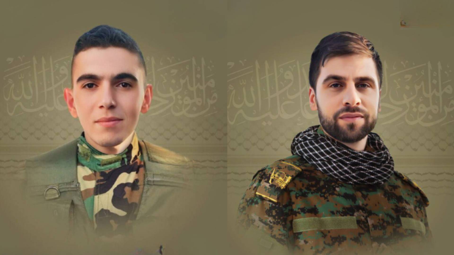 مقاتلا حزب الله اللذان نعاهما الحزب