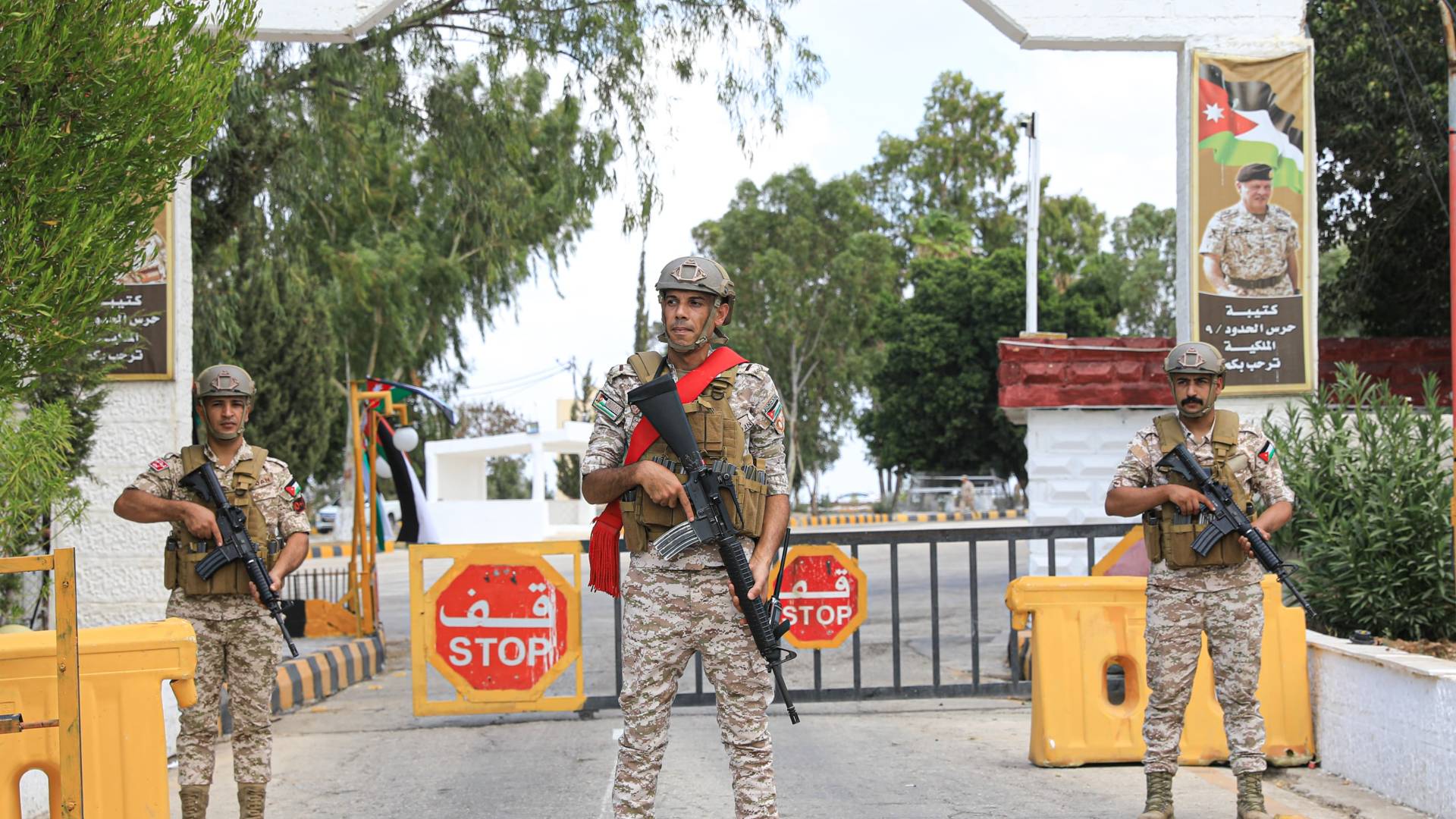 نشامى القوات المسلحة