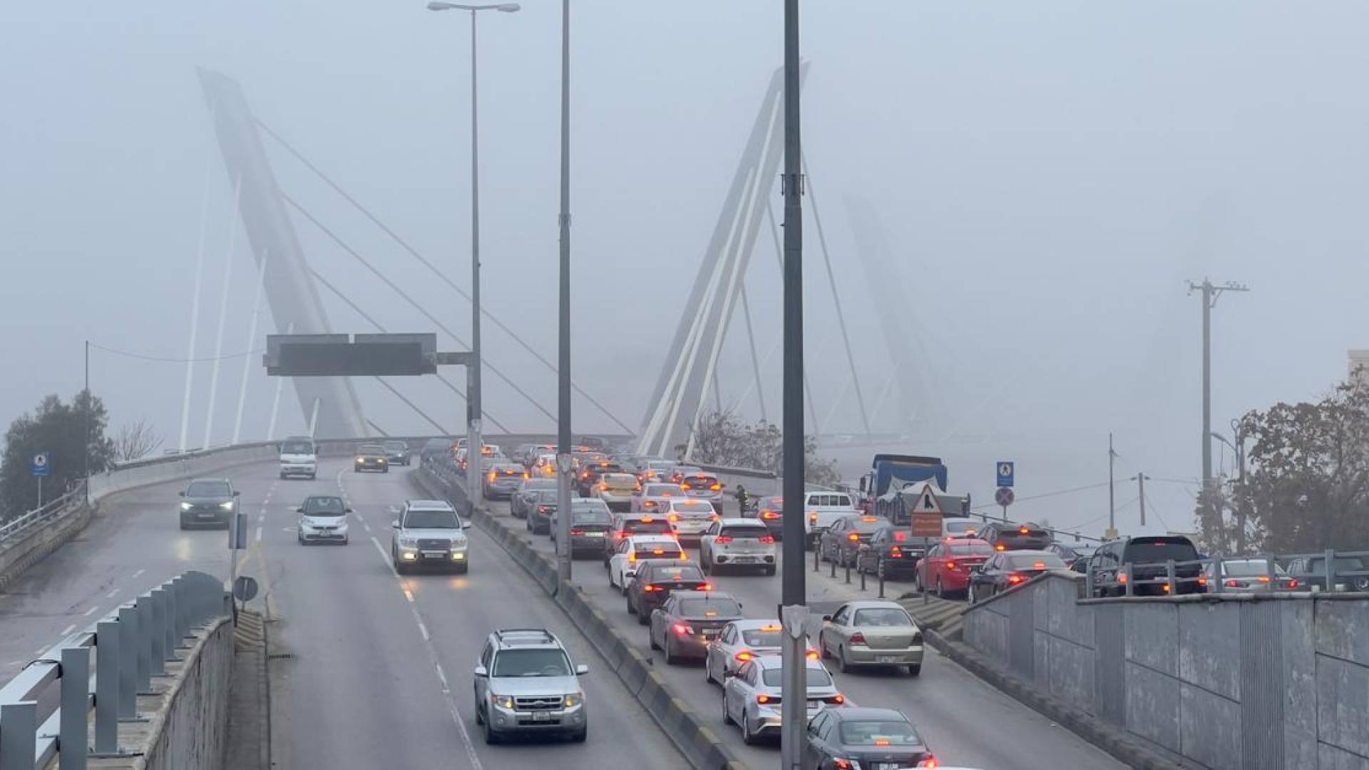 أجواء ضبابية في الأردن