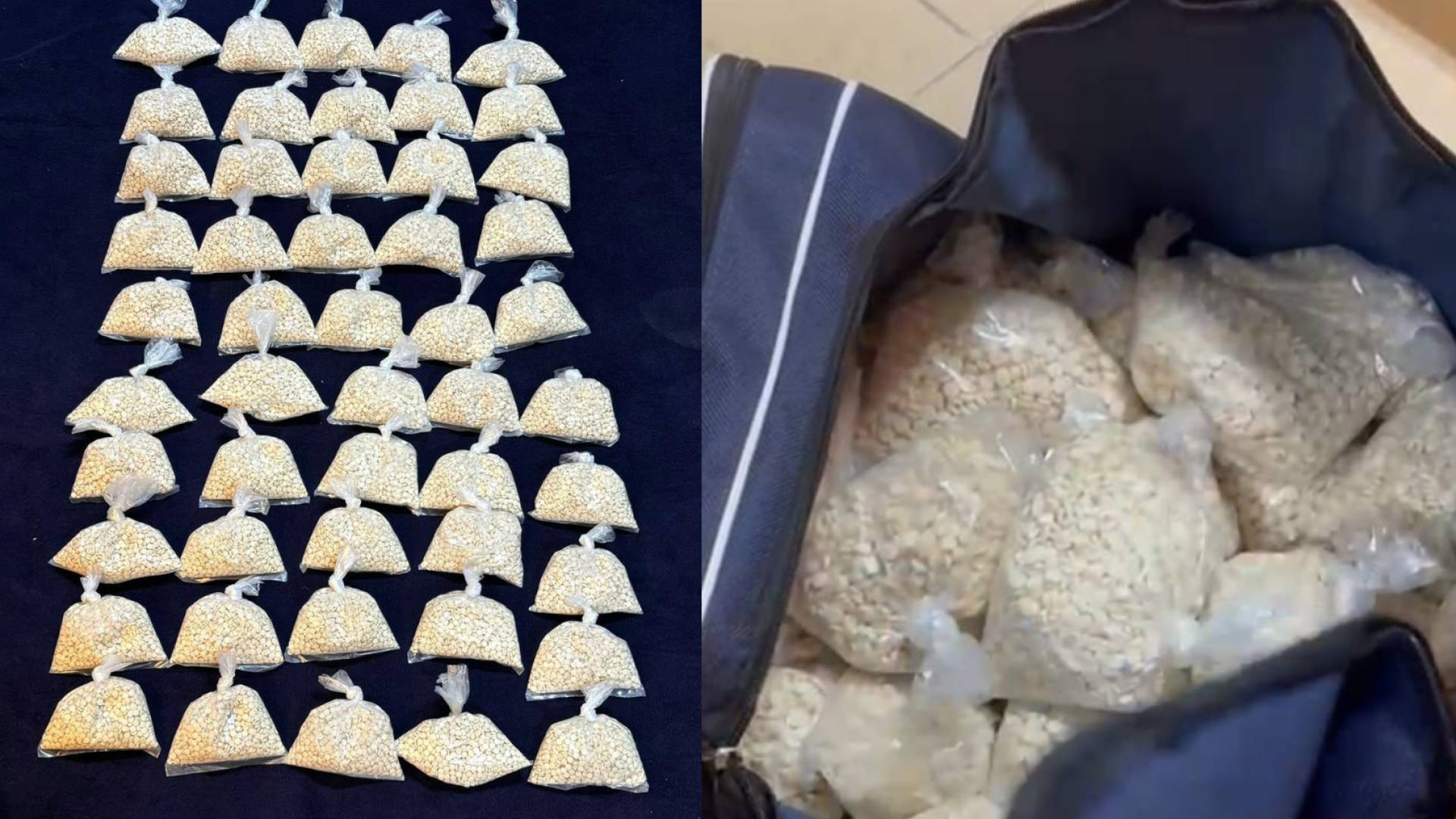 ضبط حبات مخدرة