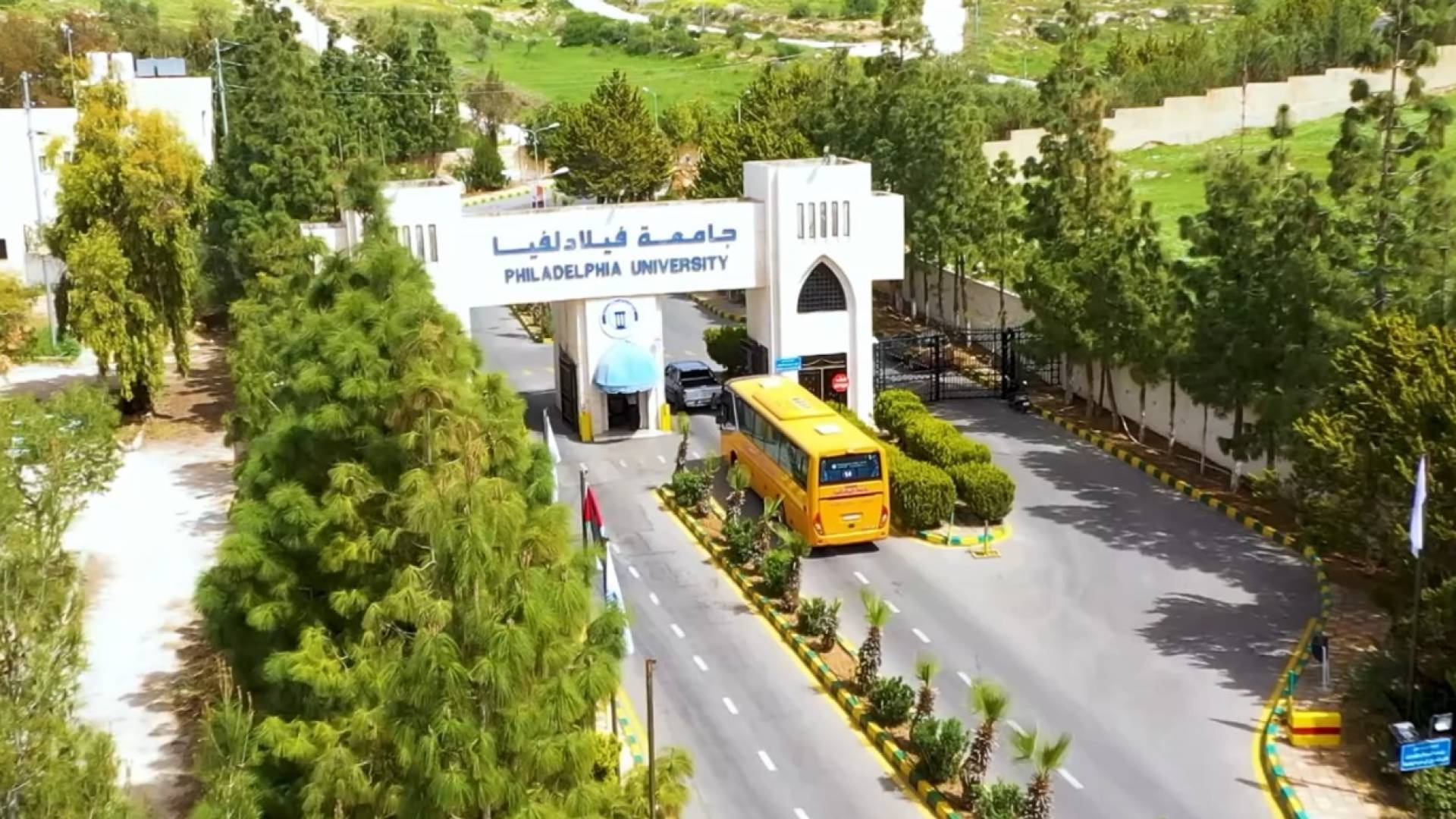 جامعة فيلادلفيا