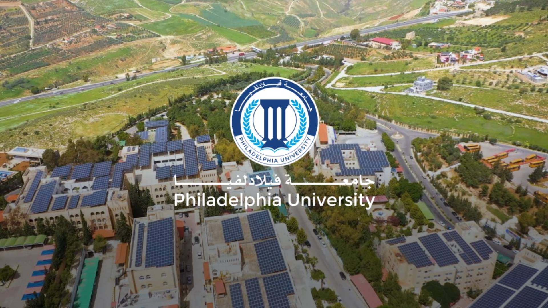 جامعة فيلادلفيا