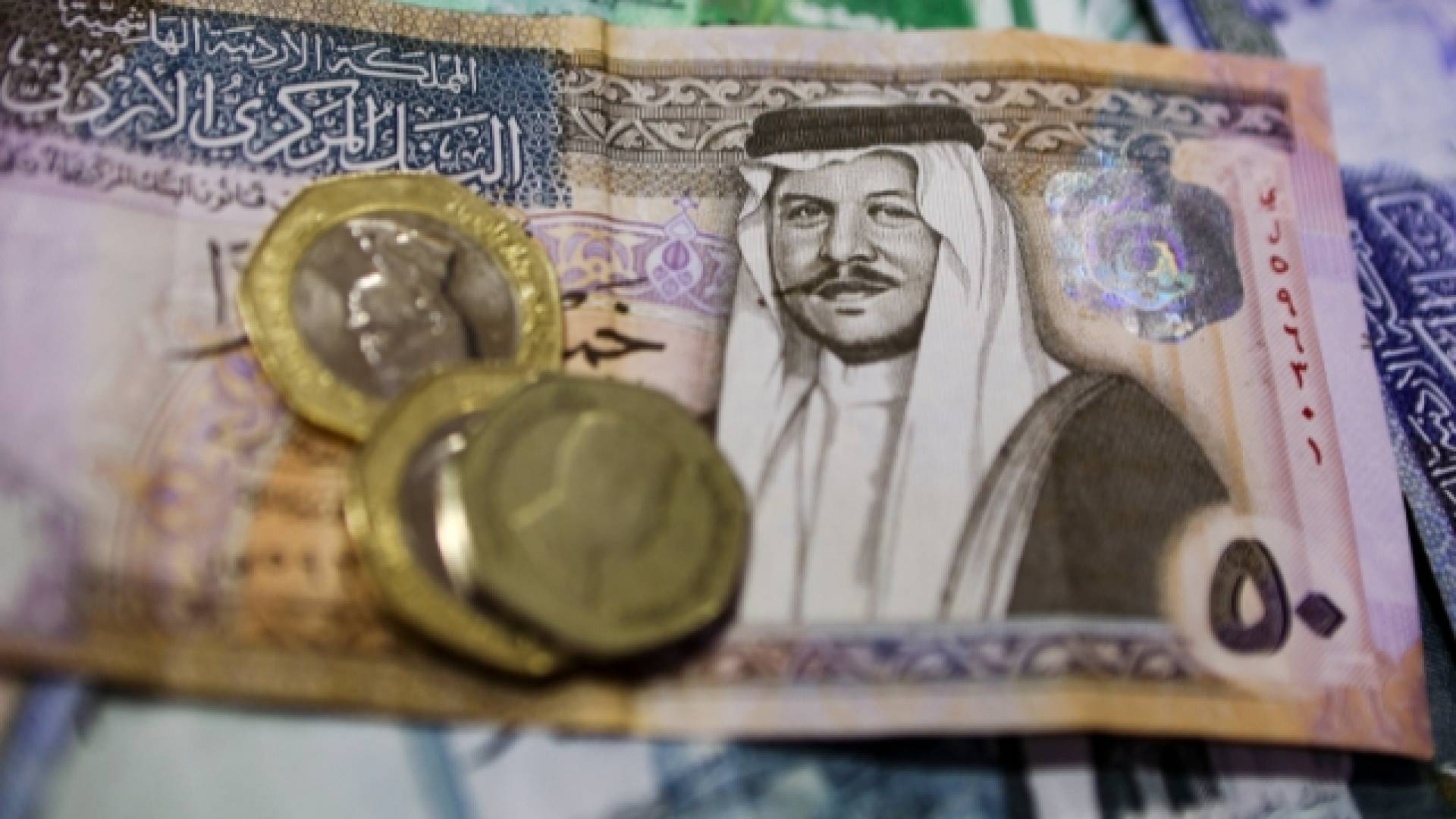 أموال أردنية