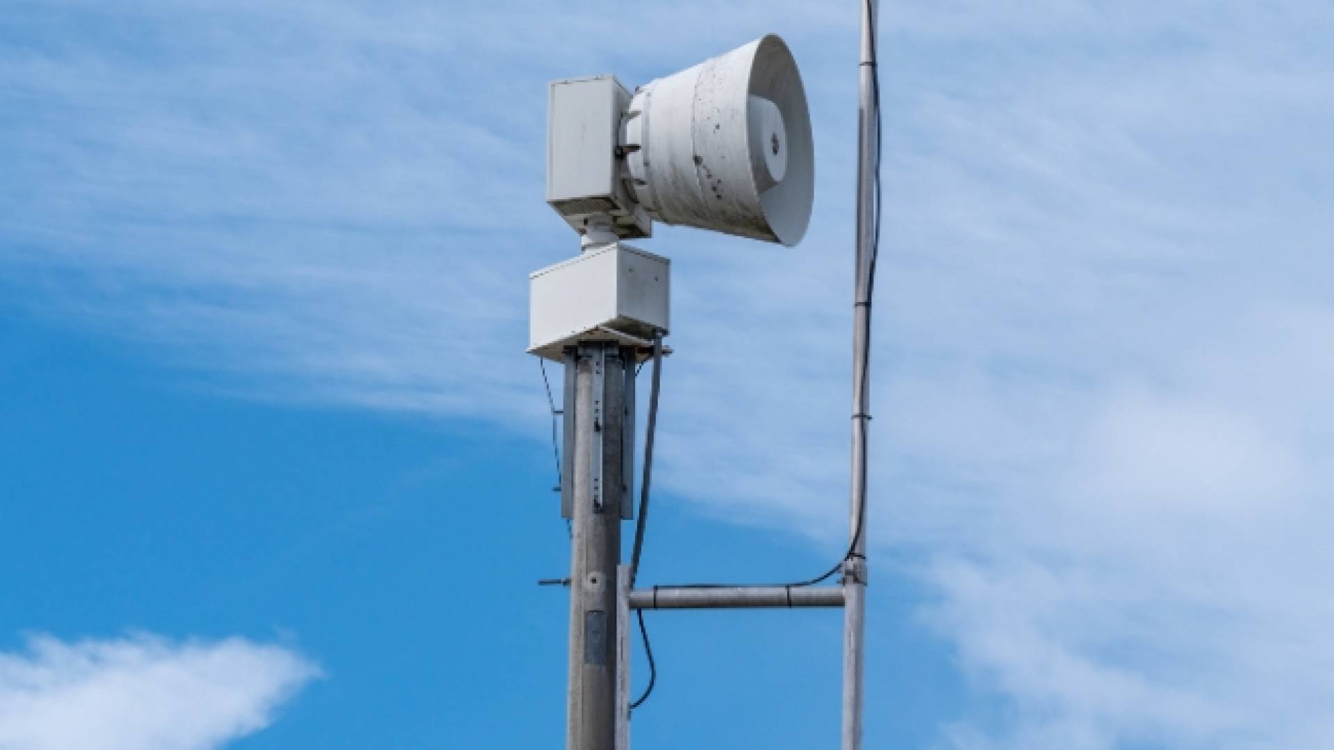 صافرة إنذار - تعبيرية