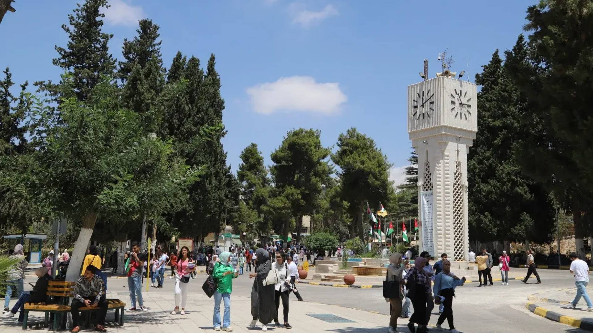 الجامعة الأردنية