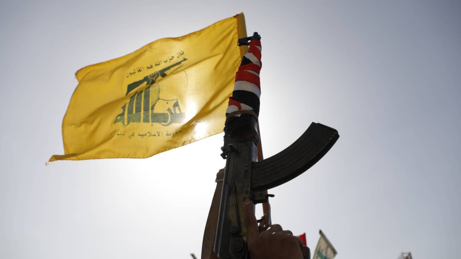 علم حزب الله اللبناني