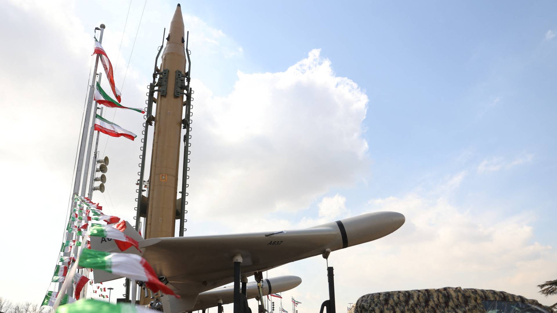 صواريخ إيرانية