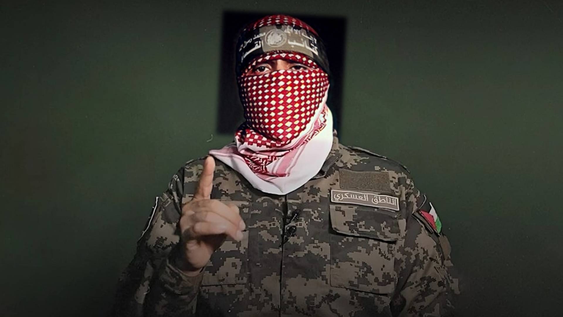 الناطق العسكري باسم كتائب القسام أبو عبيدة