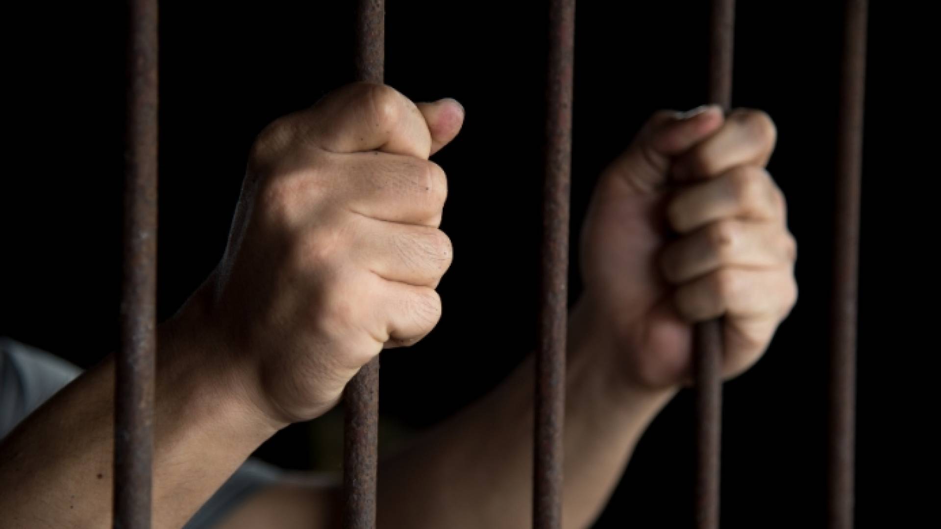 صورة تعبر عن سجن