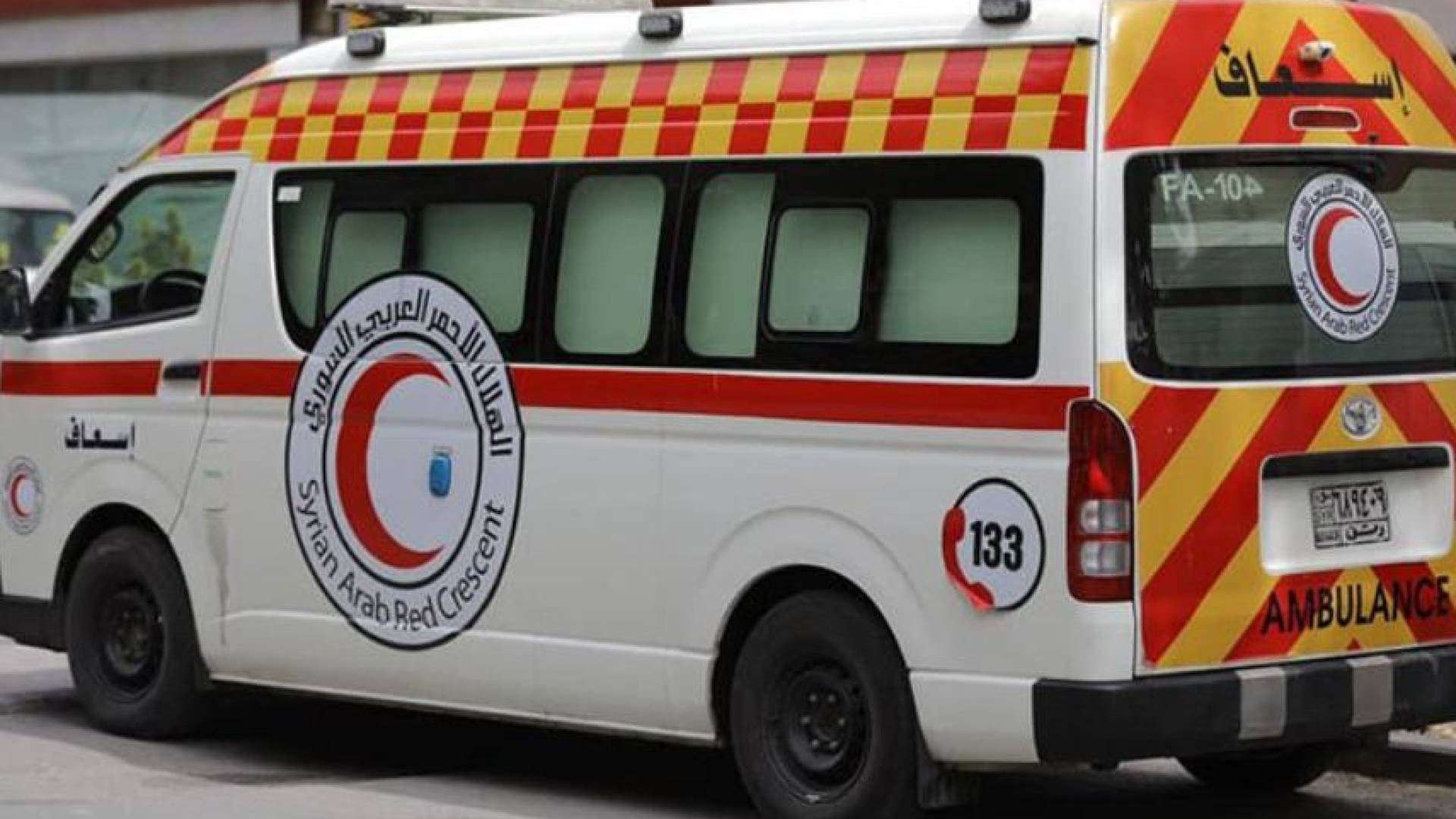 مركبة إسعاف سورية