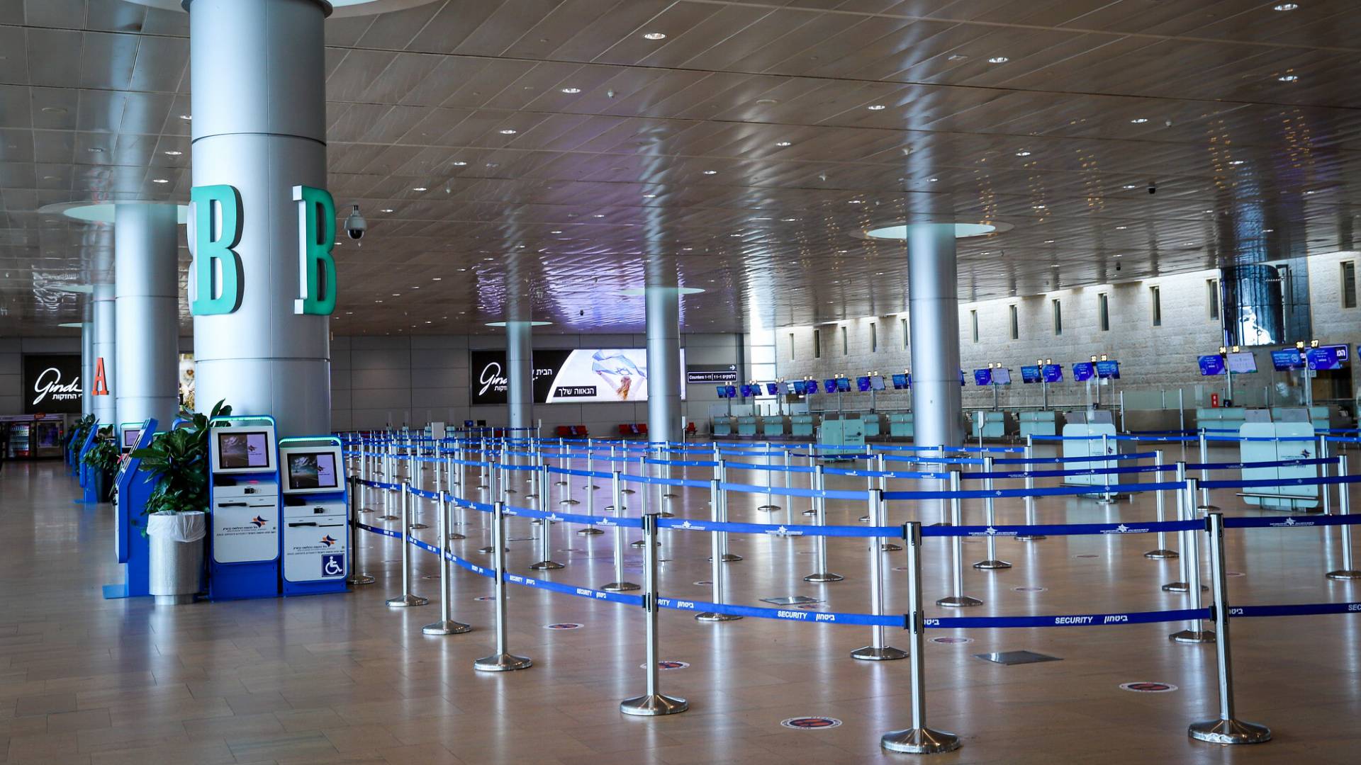 مطار بن غوريون في تل أبيب فارغ - أرشيفية