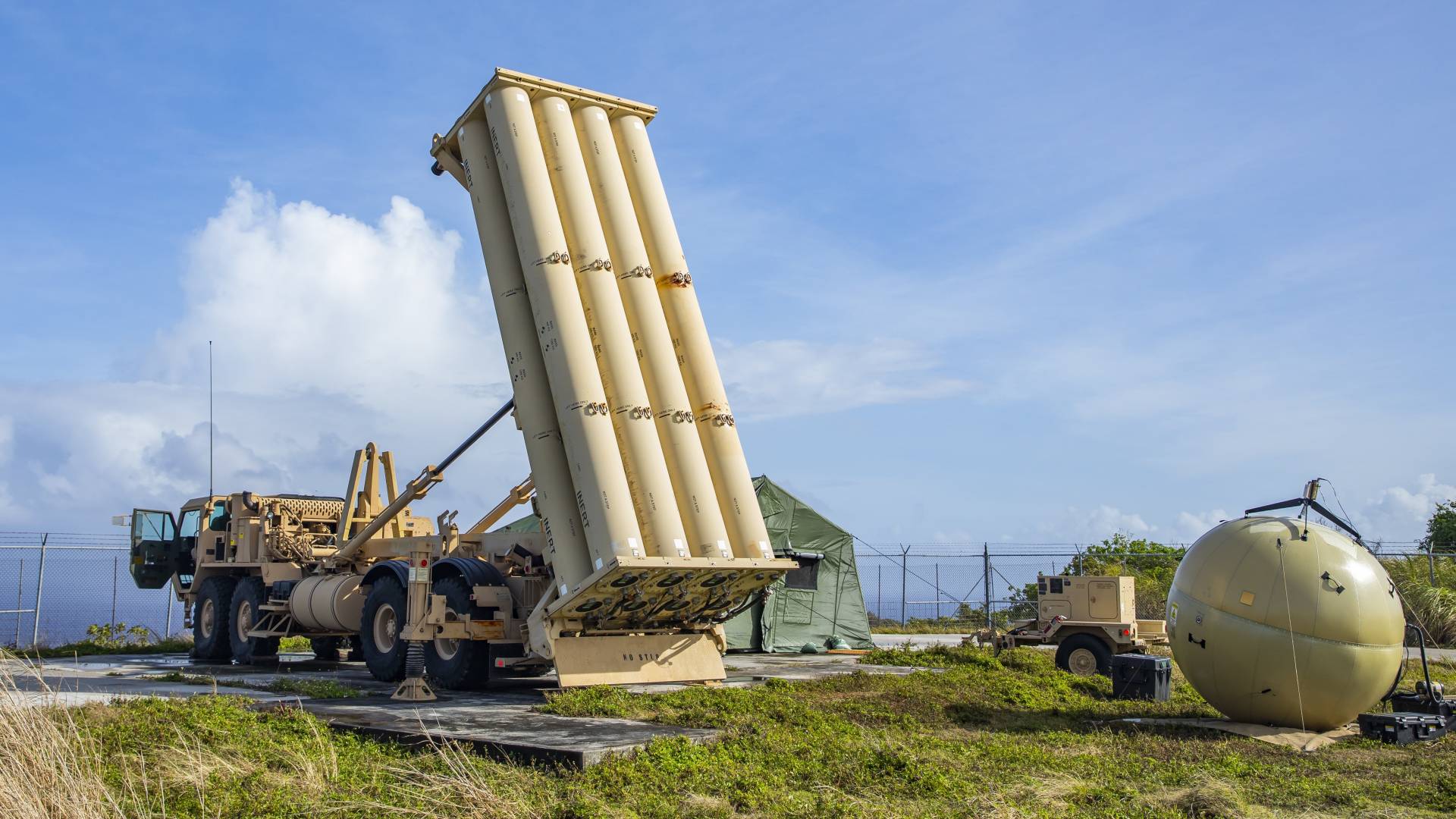 منظومة ثاد الأمريكية