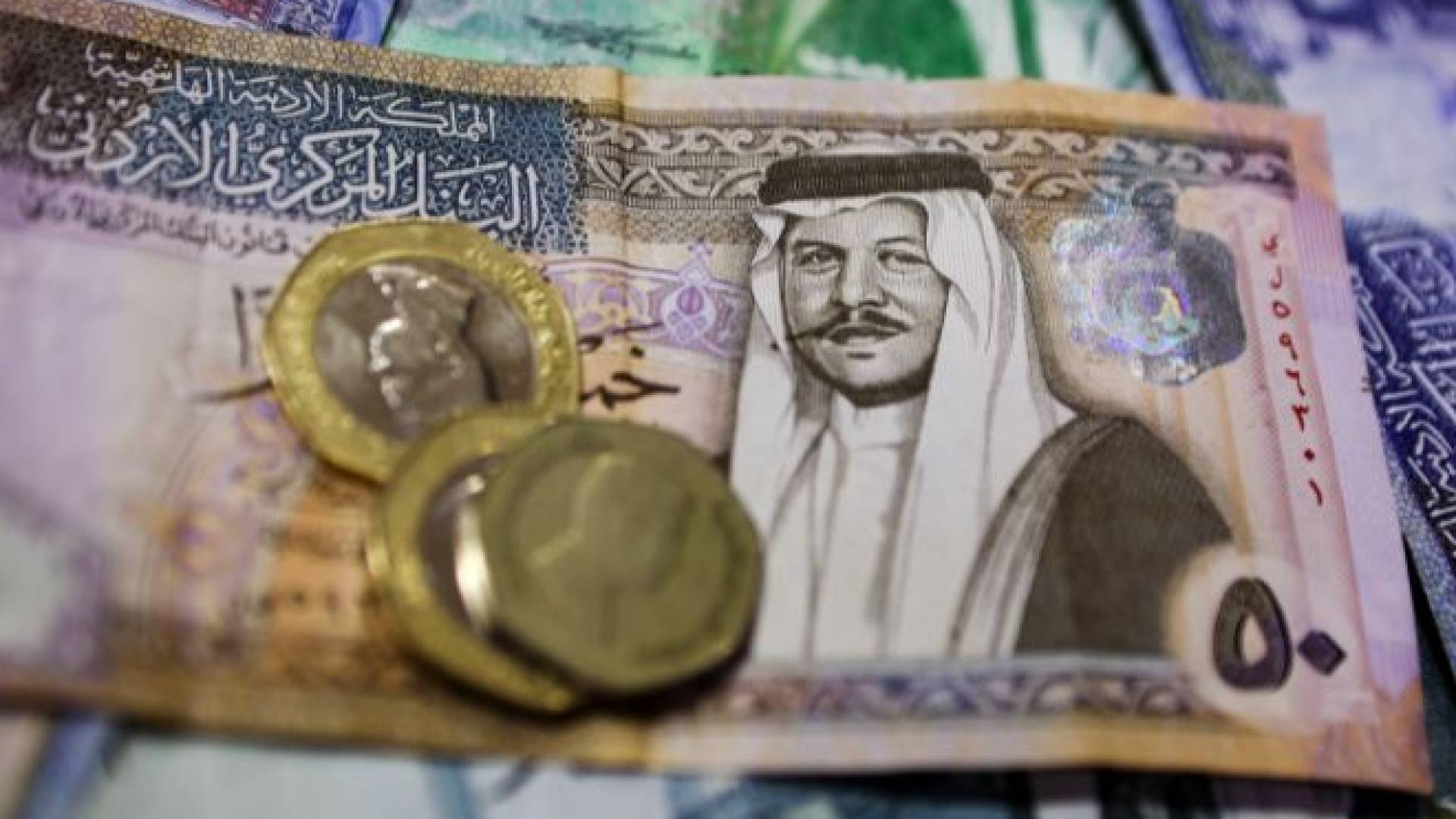 أموال أردنية