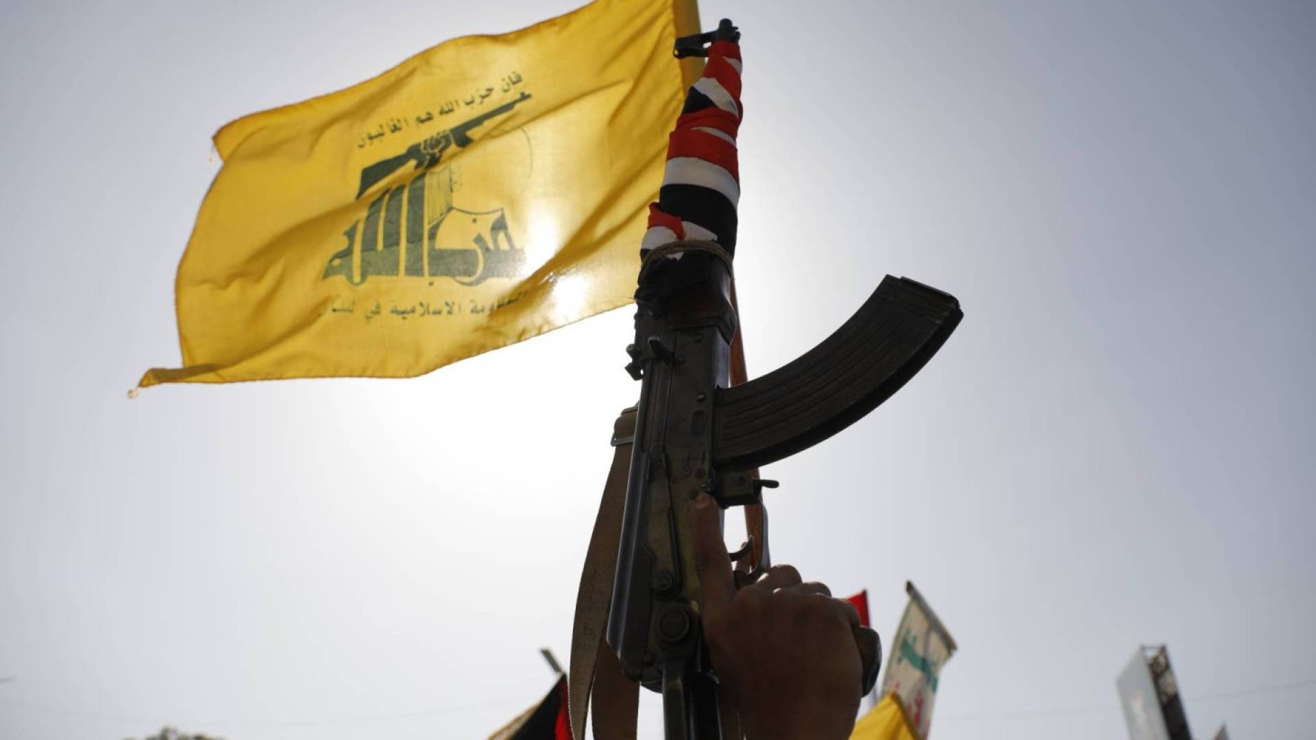 حزب الله