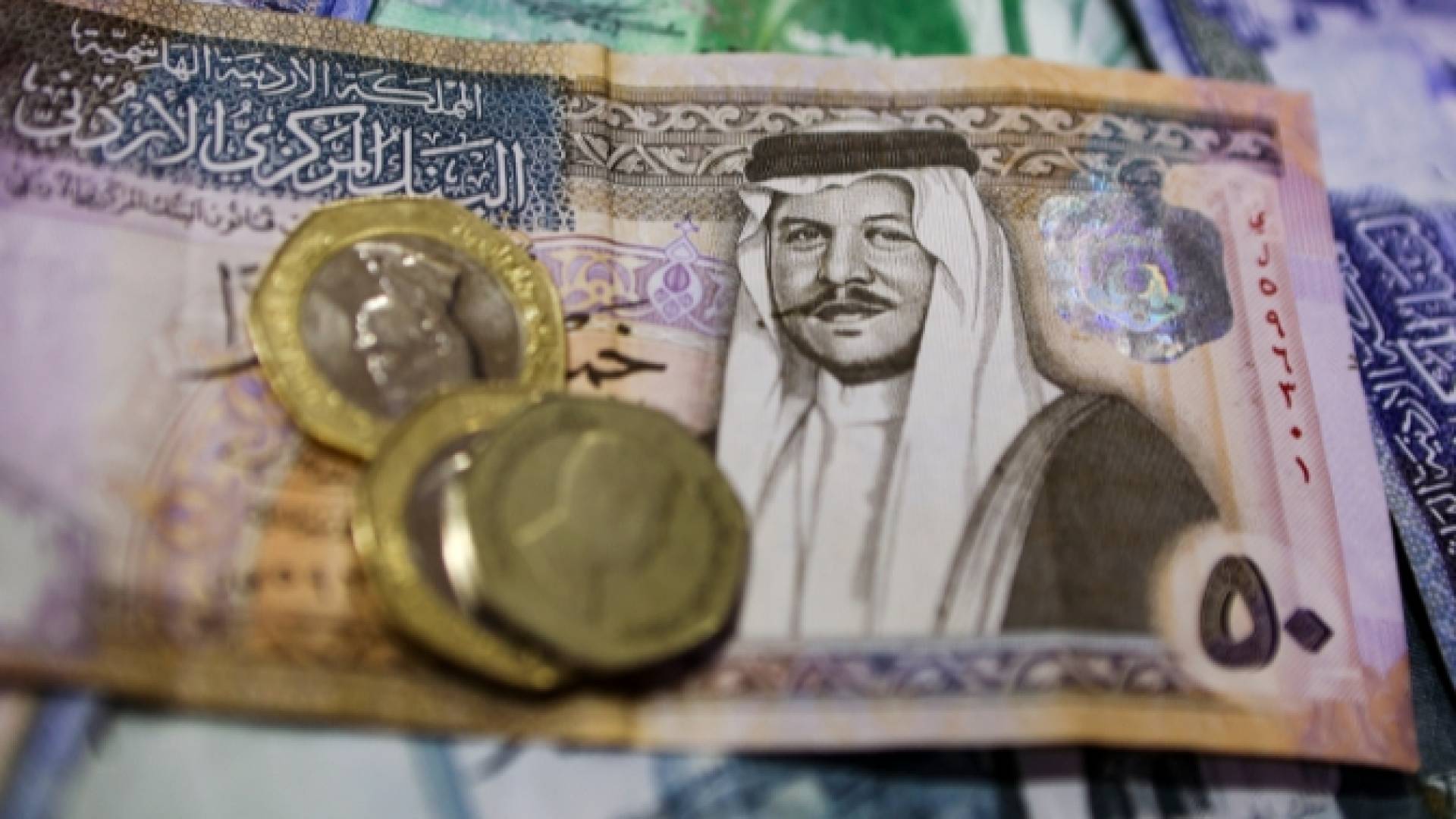 أموال اردنية
