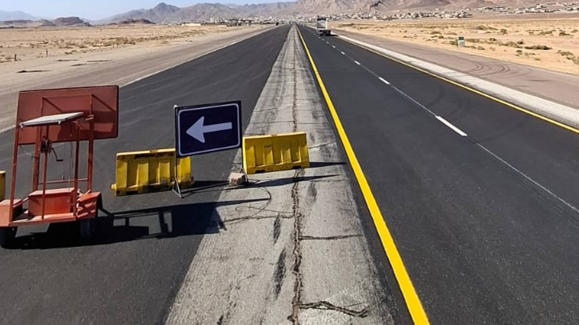 منطقة مطار القويرة