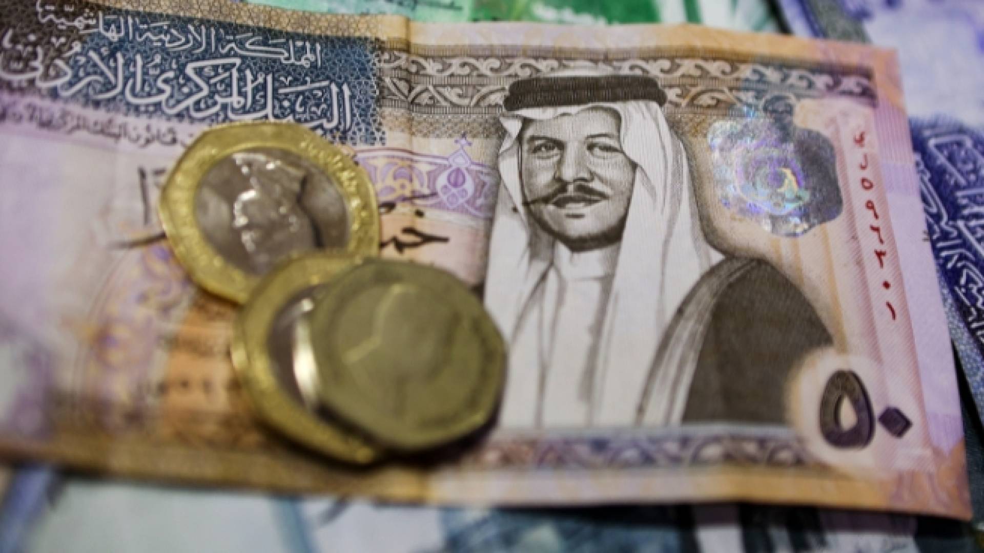 أموال أردنية