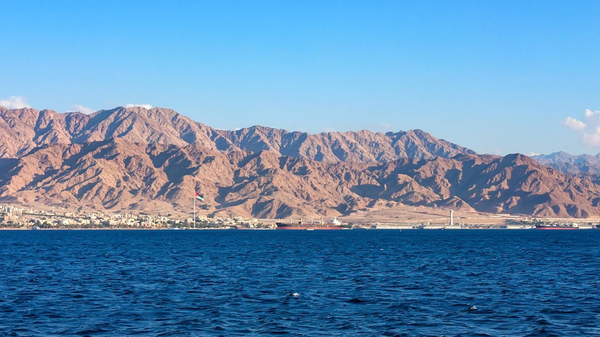 البحر الأحمر