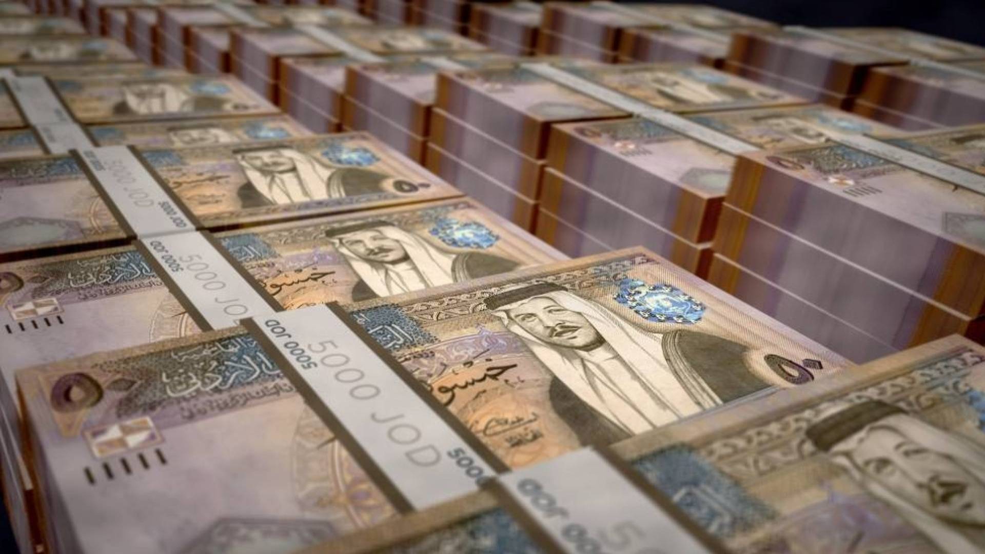 فئة الـ50 دينار أردني