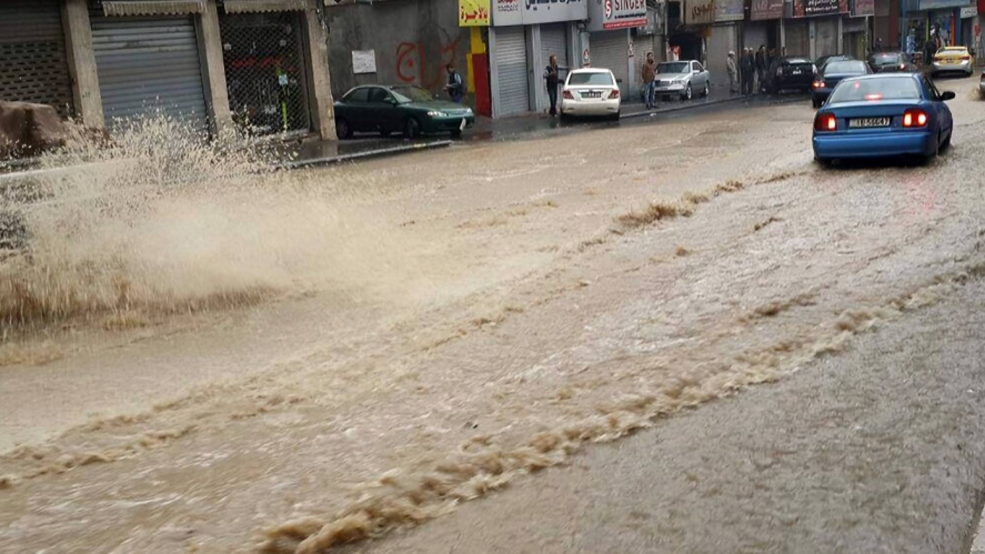 أمطار غزيرة وسيول