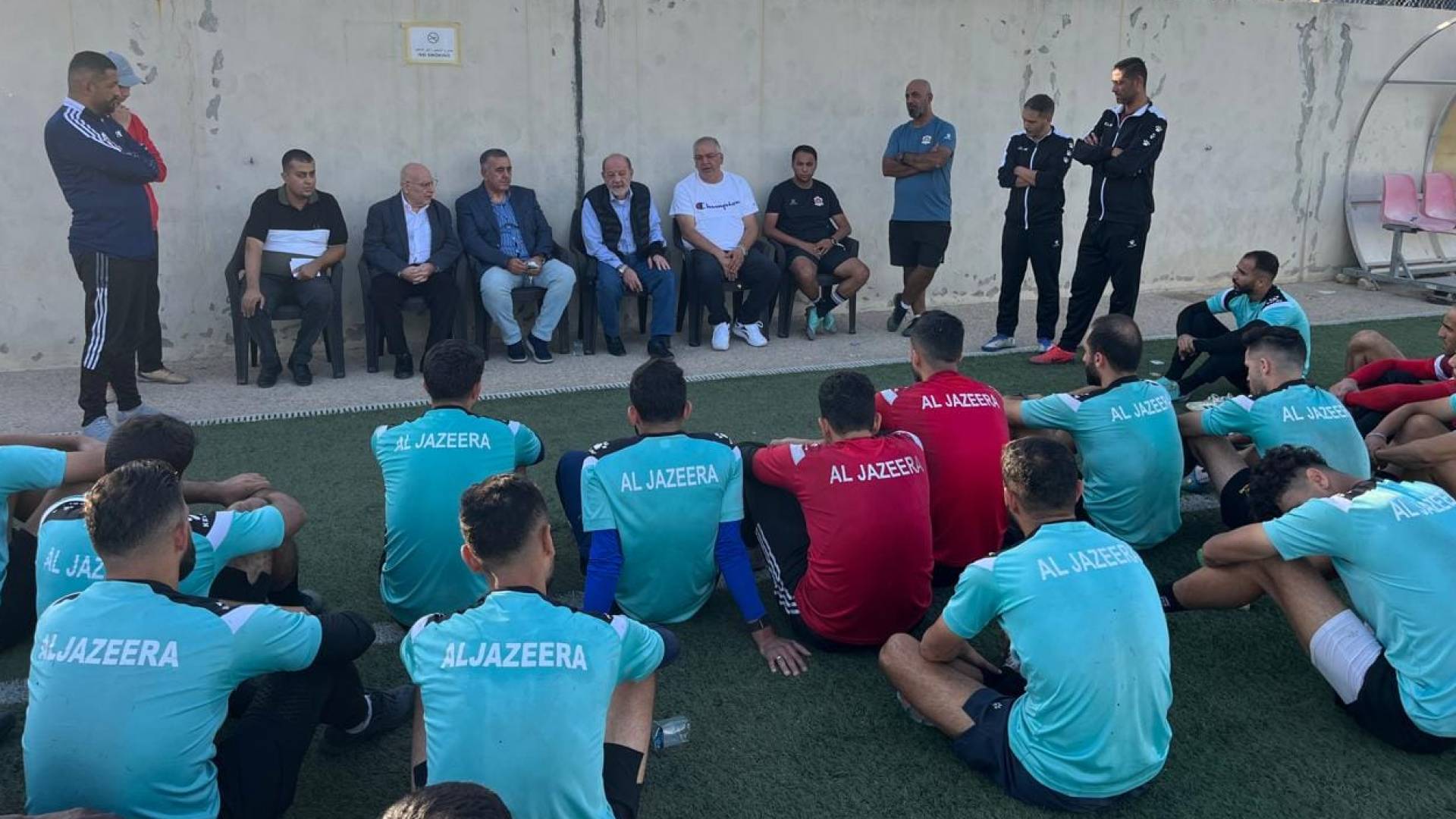 من الاجتماع