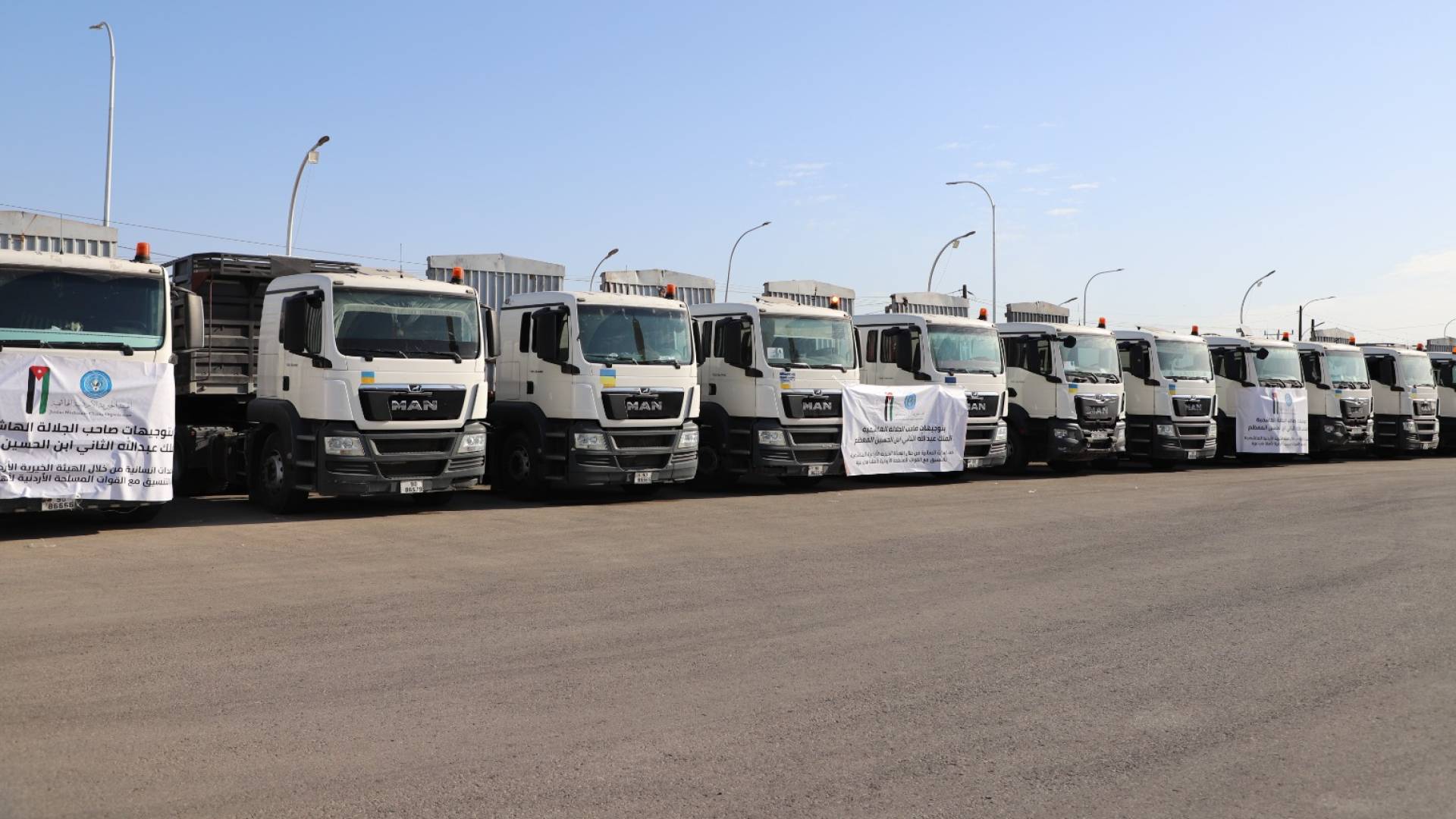 "الخيرية الهاشمية": 60 شاحنة مساعدات عبرت إلى غزة هذا الأسبوع