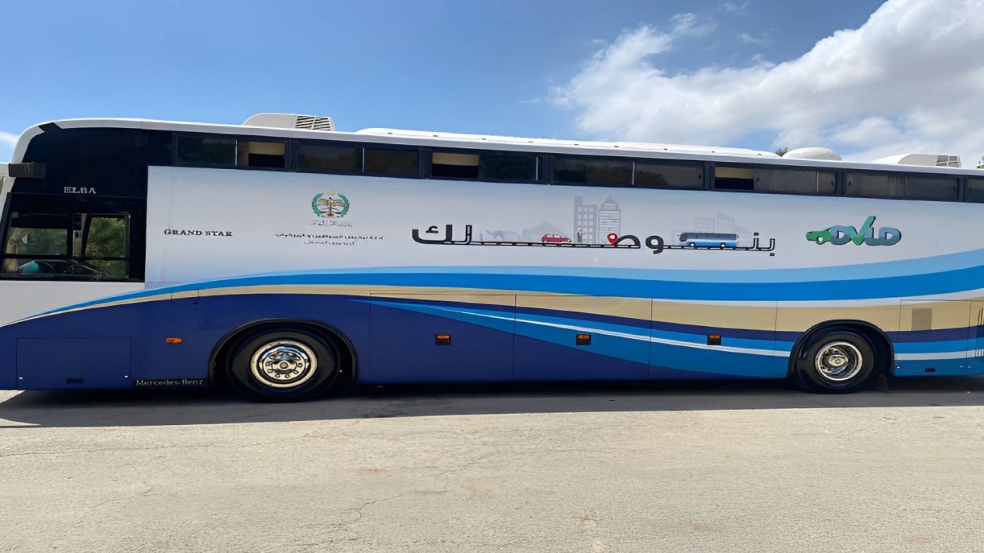 المبادرة الابتكارية "بنوصلك"