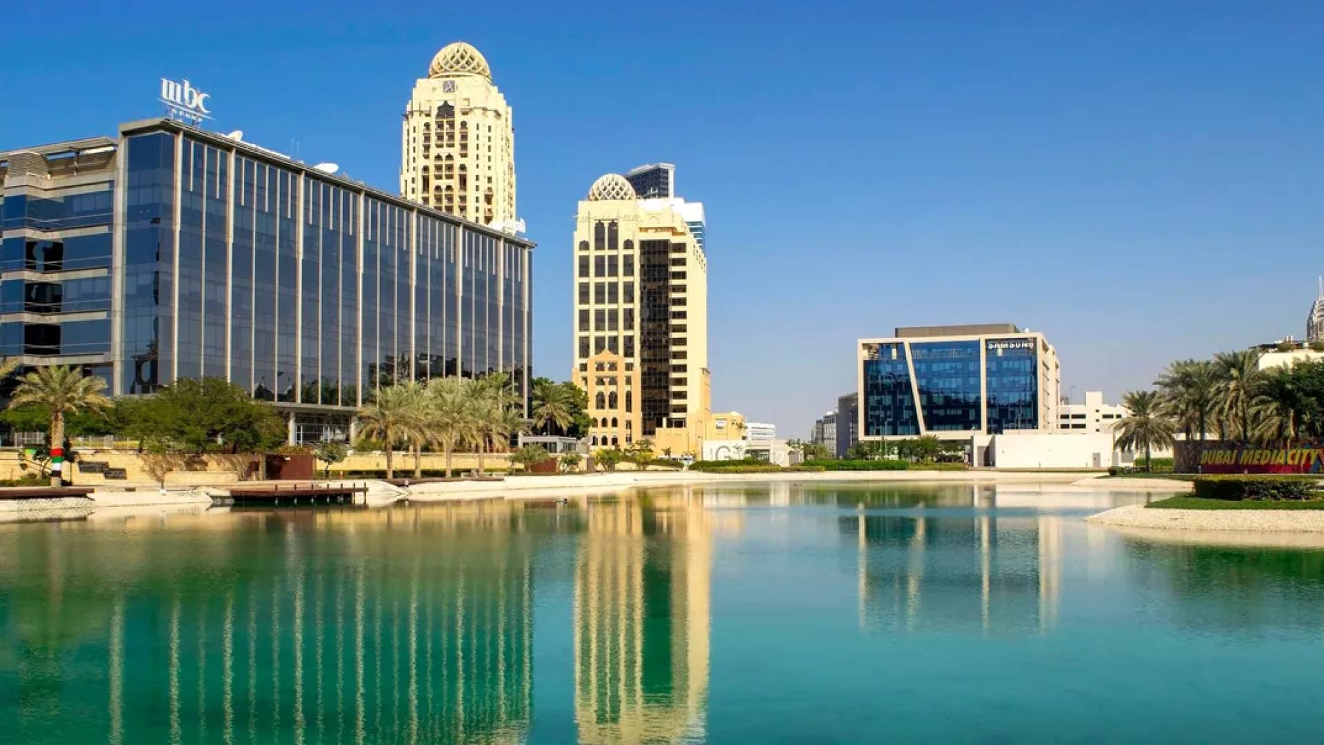 مقر مجموعة MBC سابقا في دبي