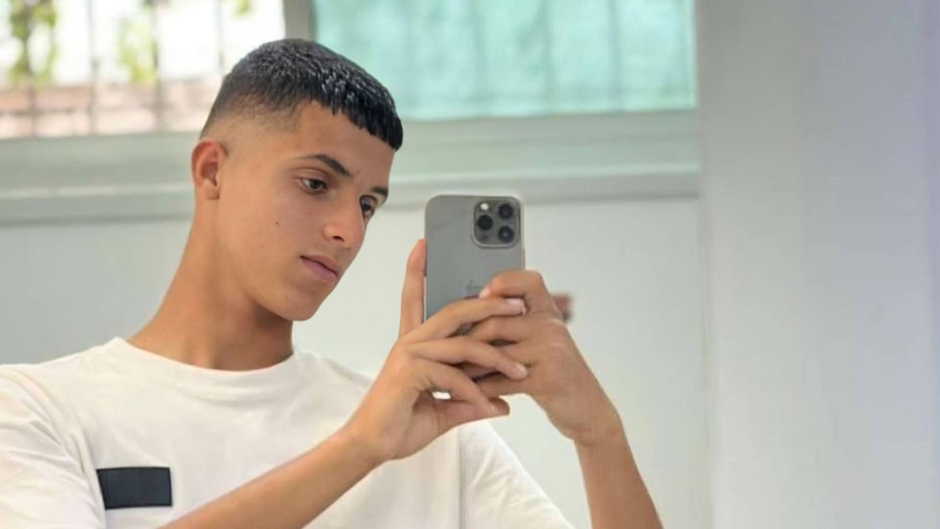 الشهيد ناجي نضال البابا