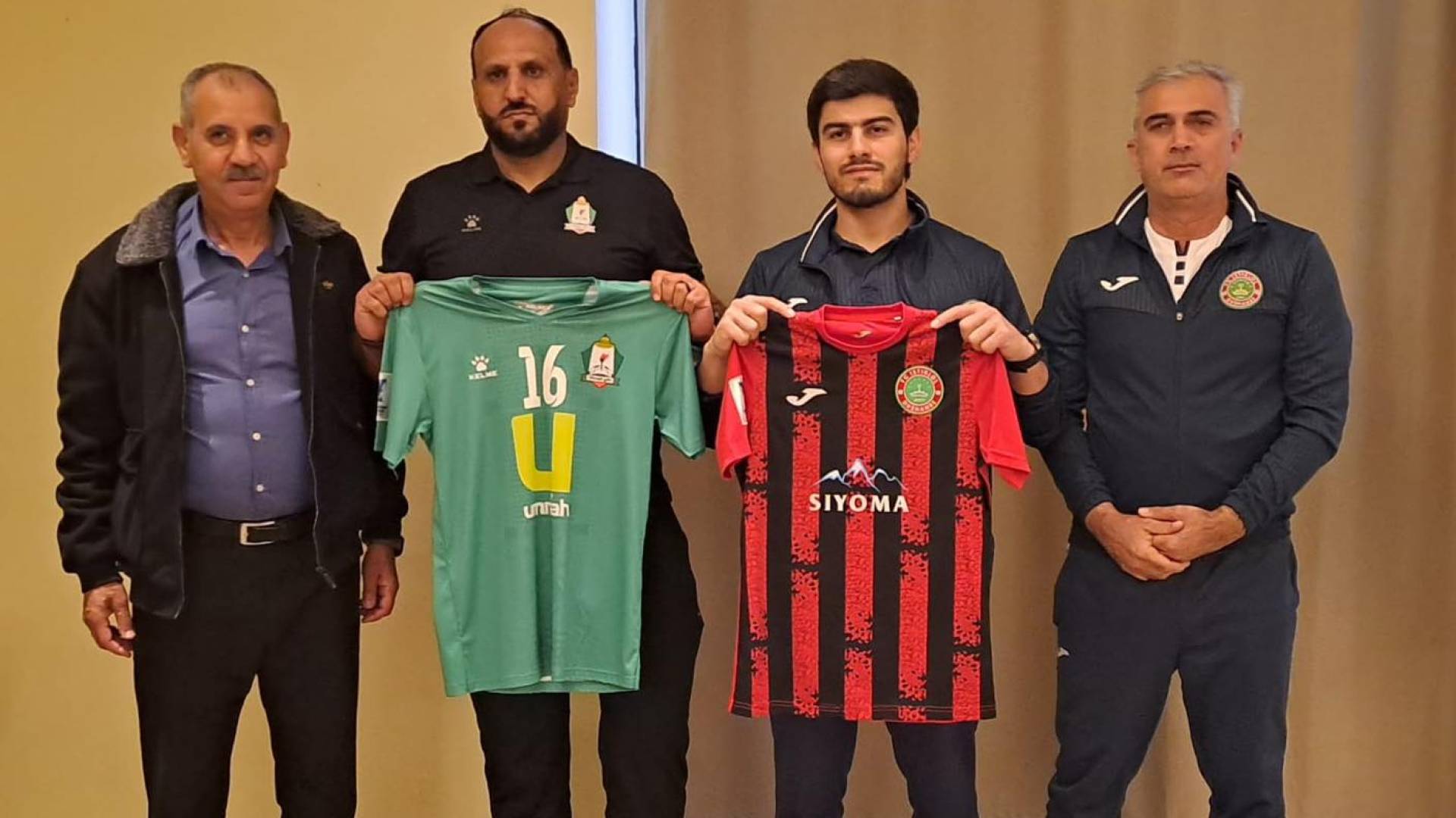 من الاجتماع