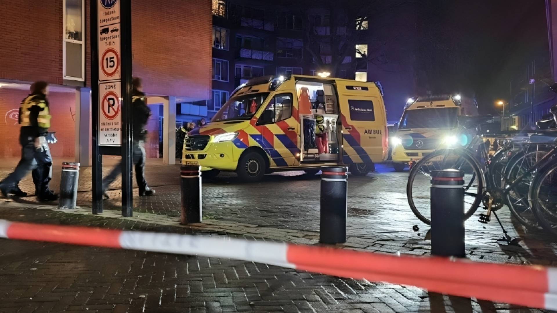 إسعاف في هولندا