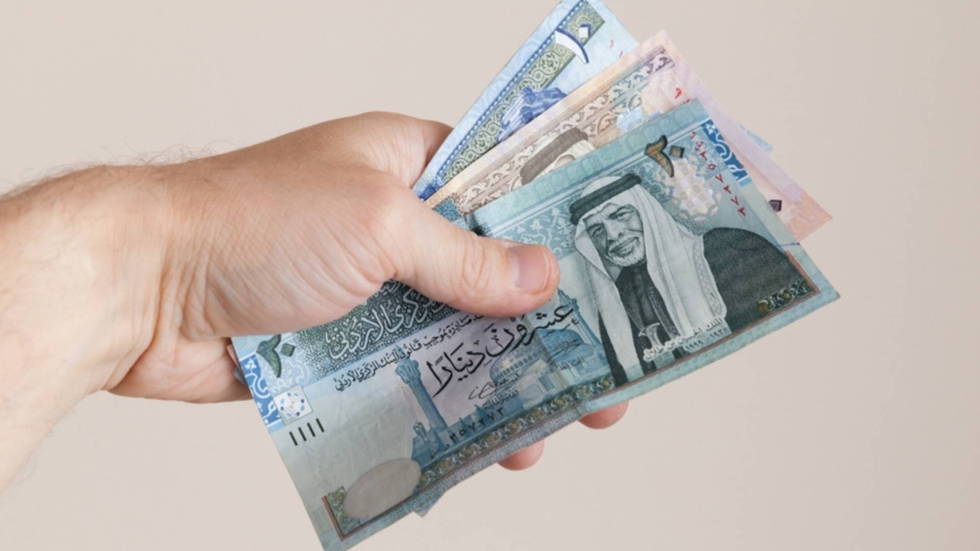 أوراق نقد أردنية